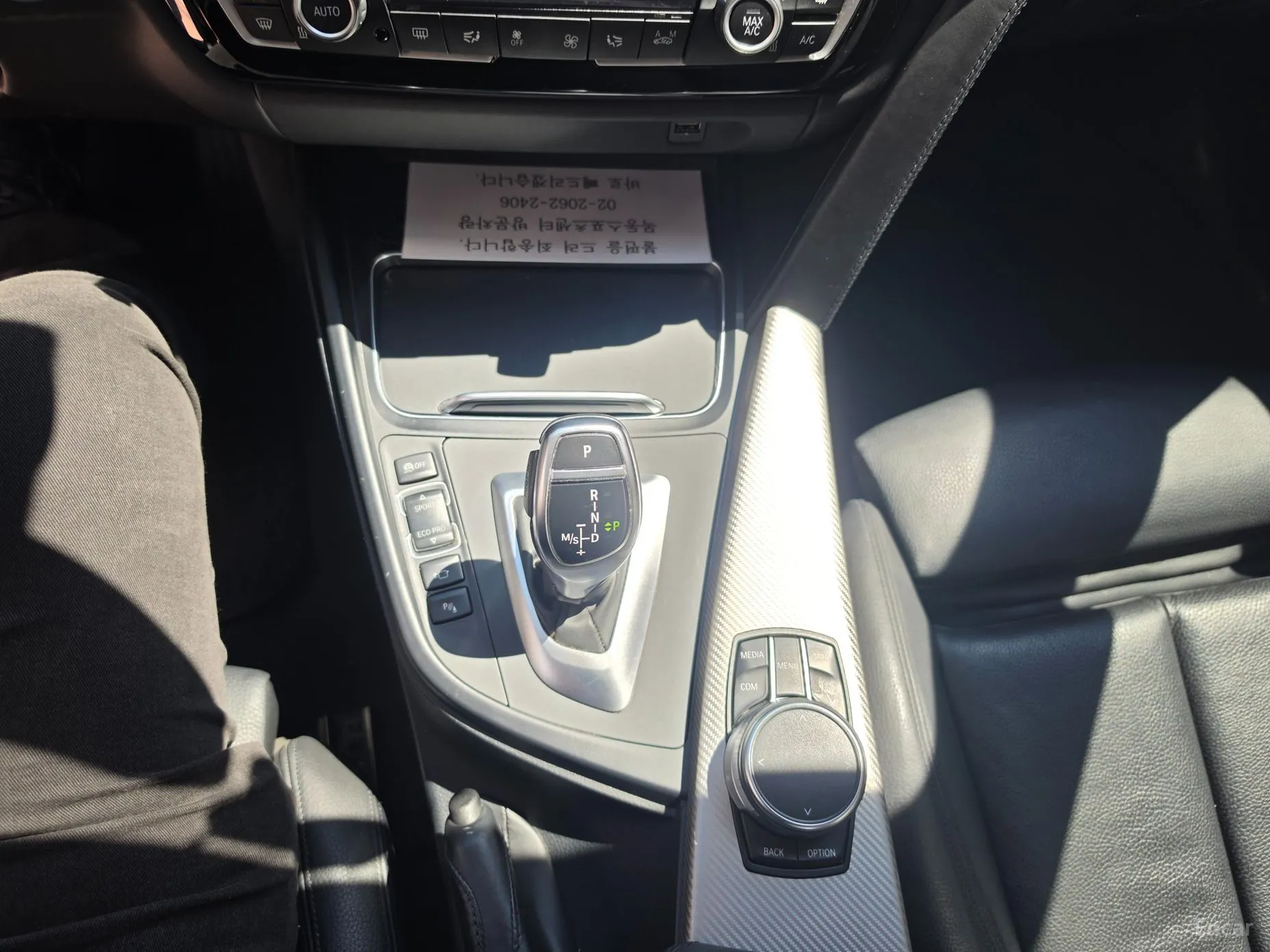 BMW Series 4 (F32) превью 10