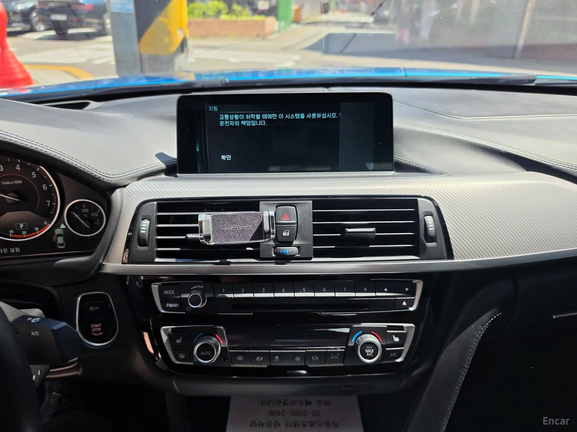 BMW Series 4 (F32) превью 9
