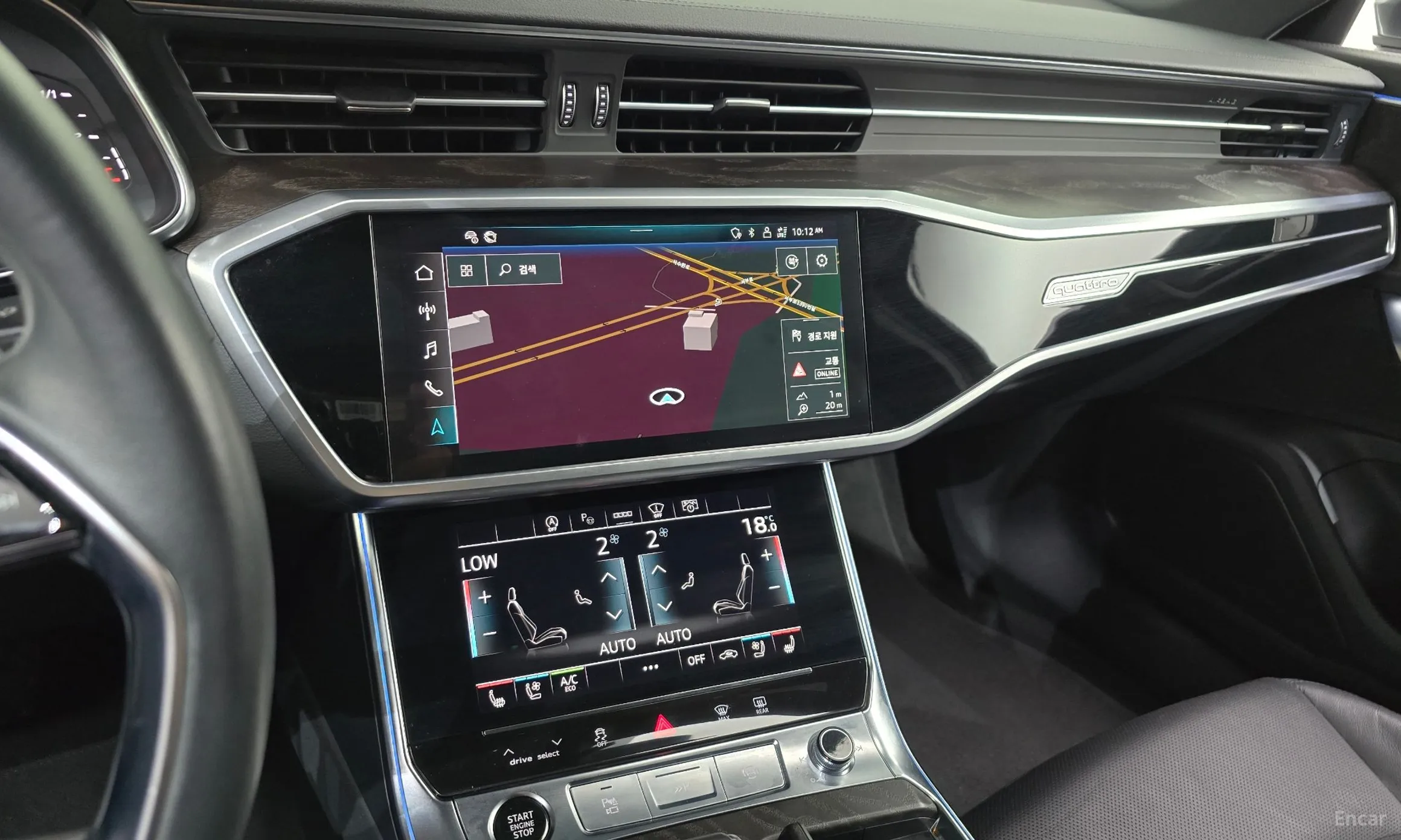 Audi A6 (C8) превью 12