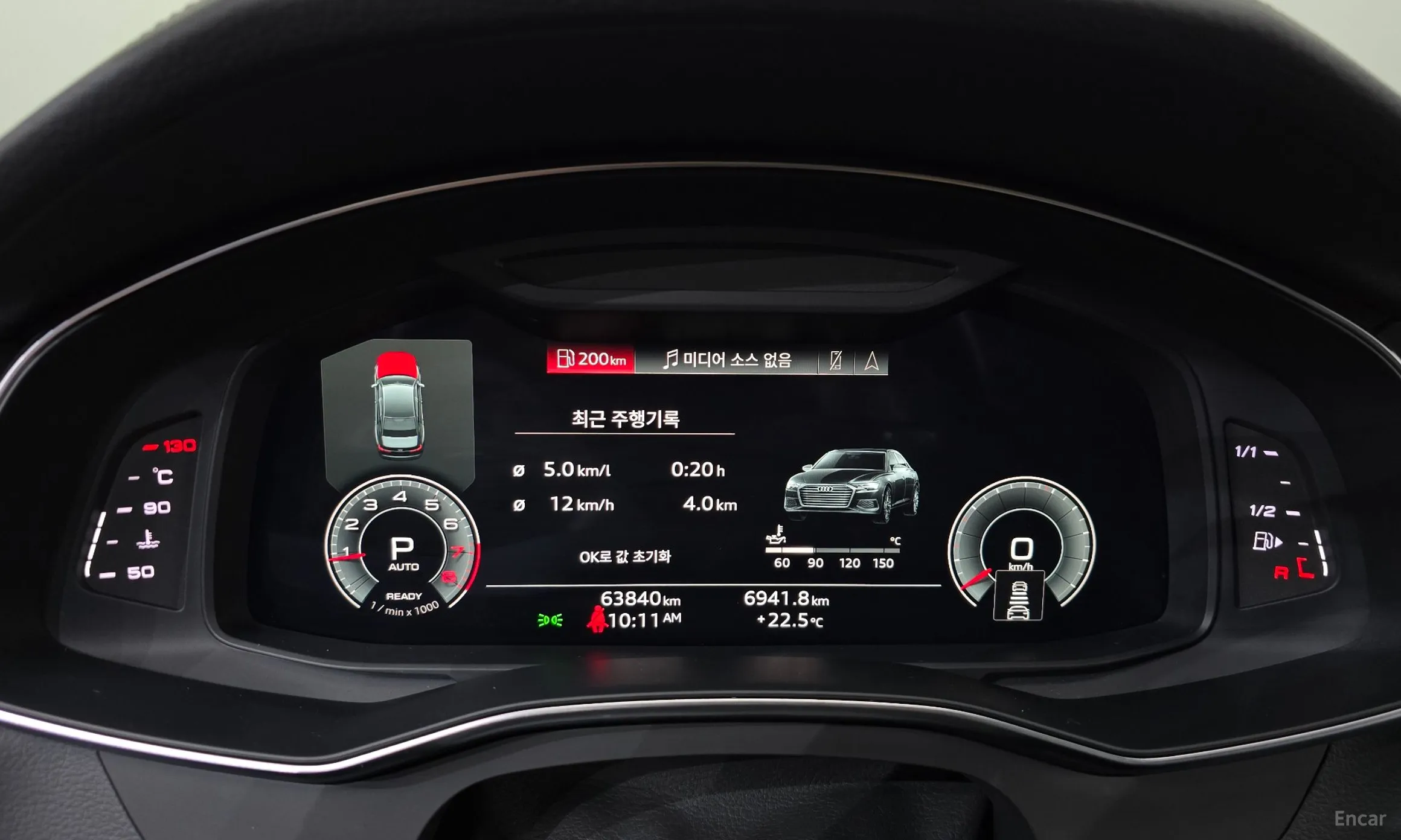 Audi A6 (C8) превью 8