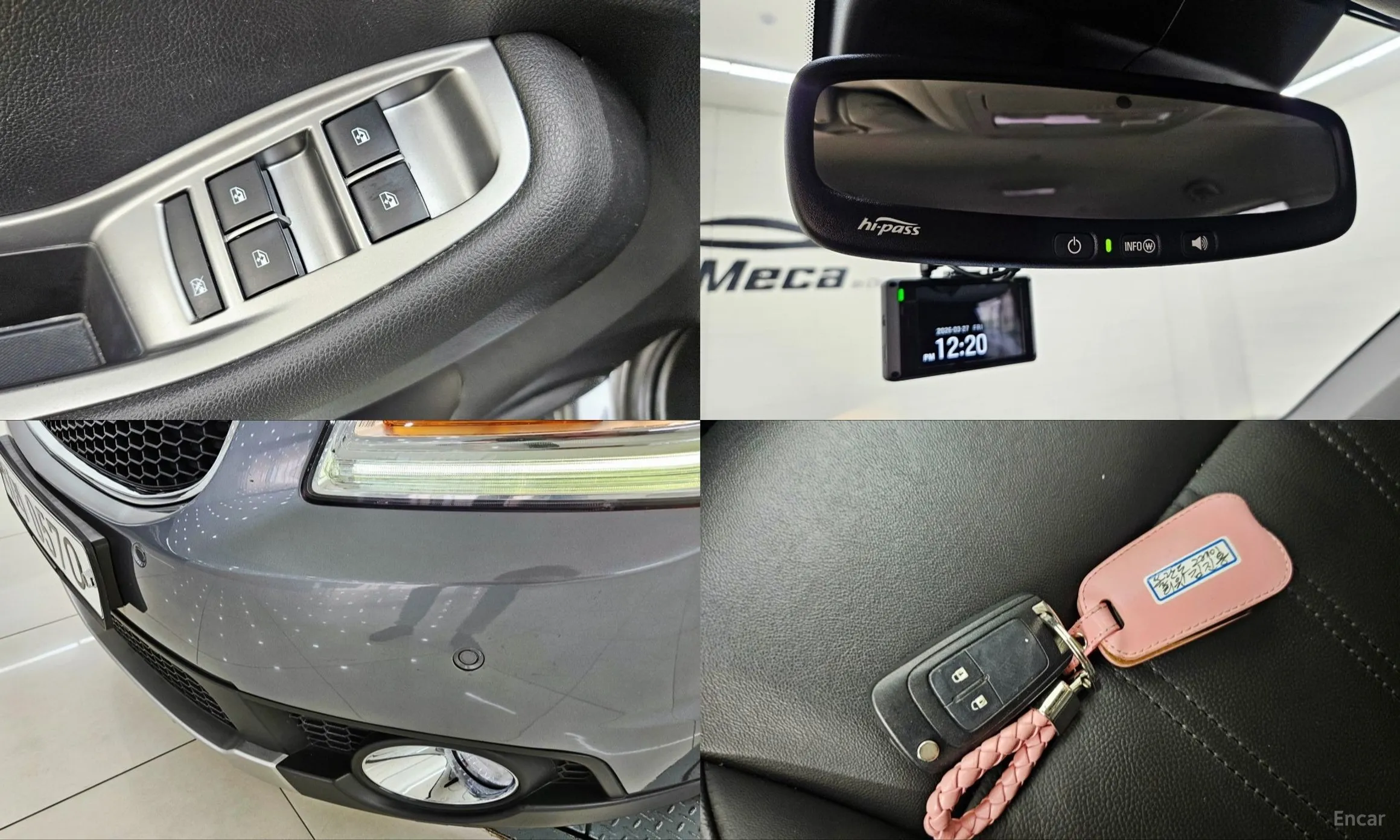 Chevrolet (GM Daewoo) Orlando превью 17