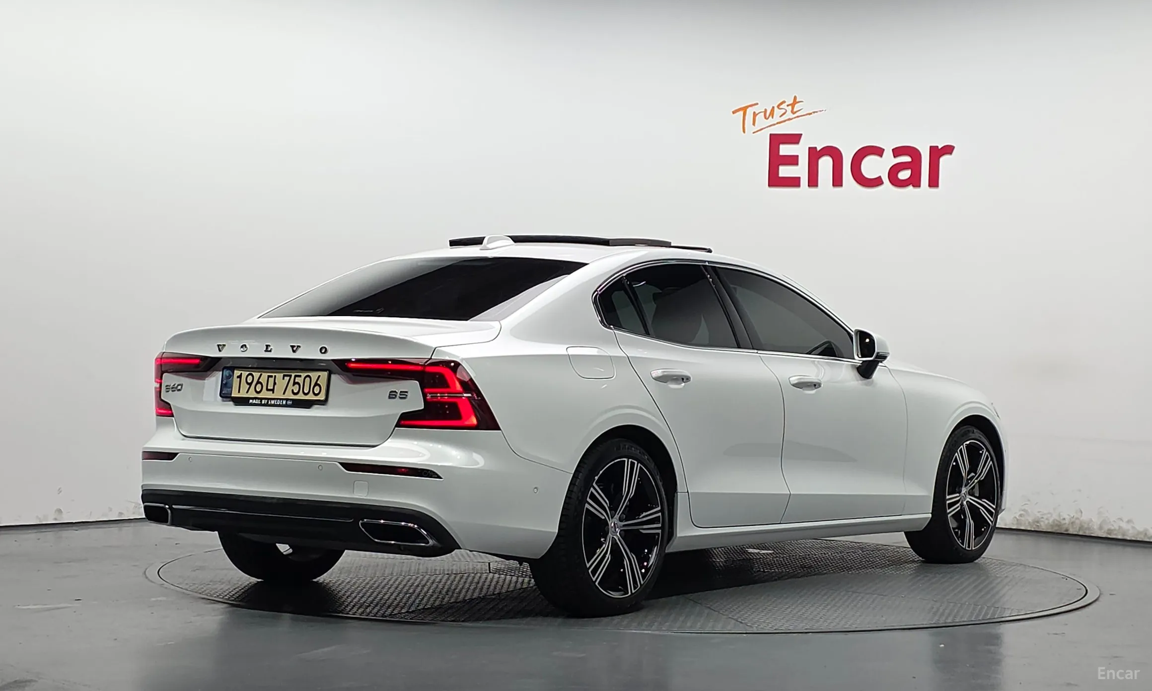 Volvo S60 3rd Generation