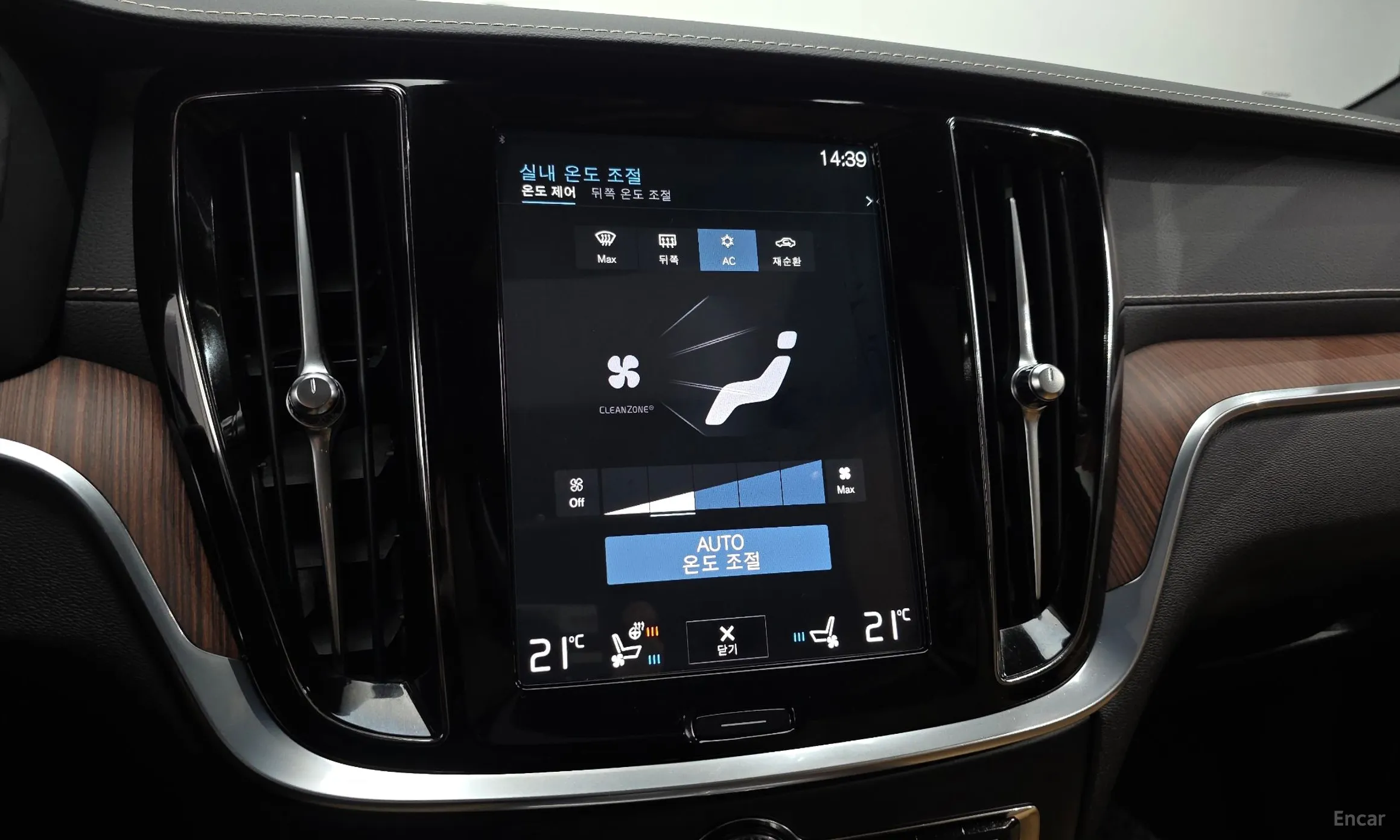 Volvo S60 3rd Generation превью 16