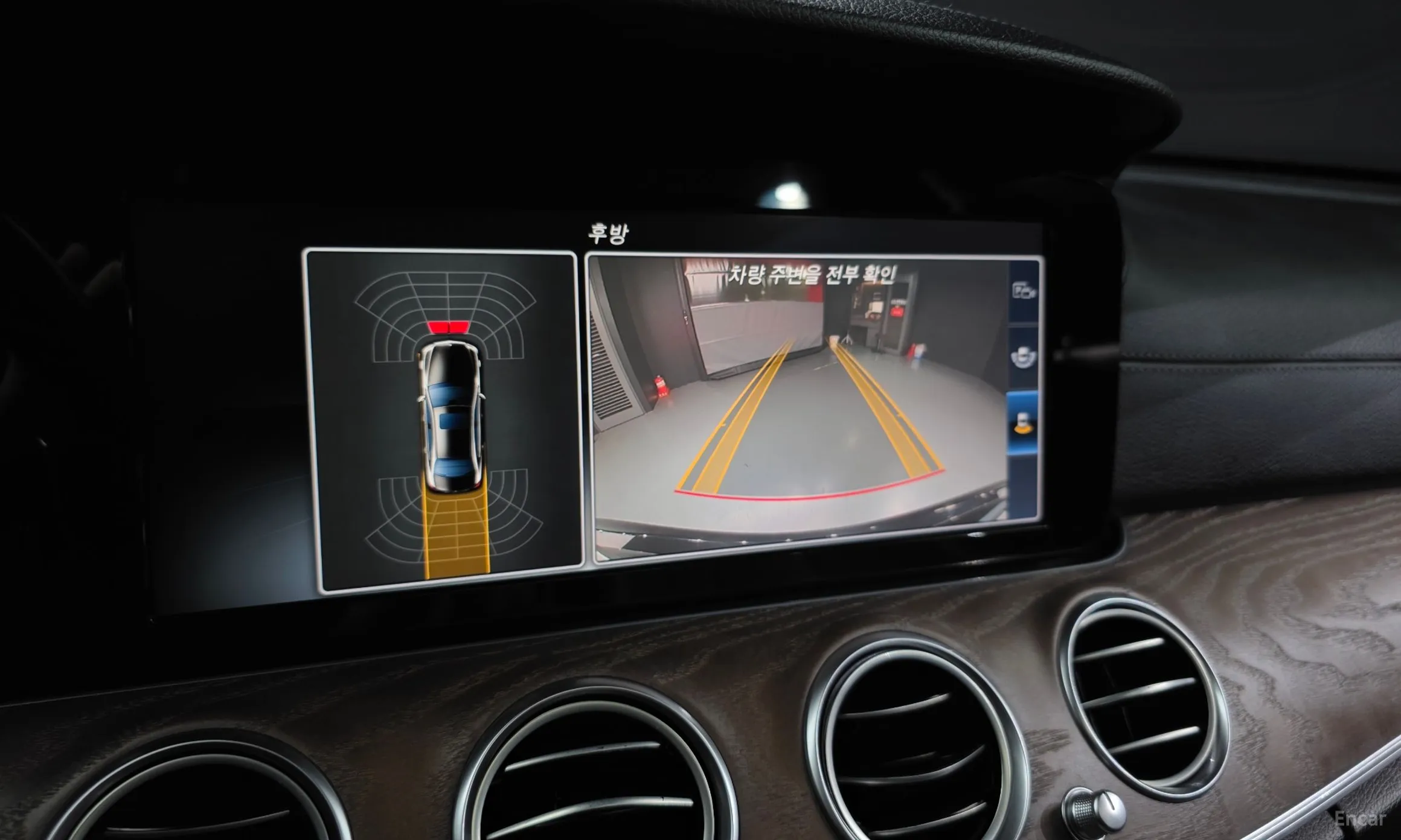 Mercedes Benz E-Class W213 превью 14