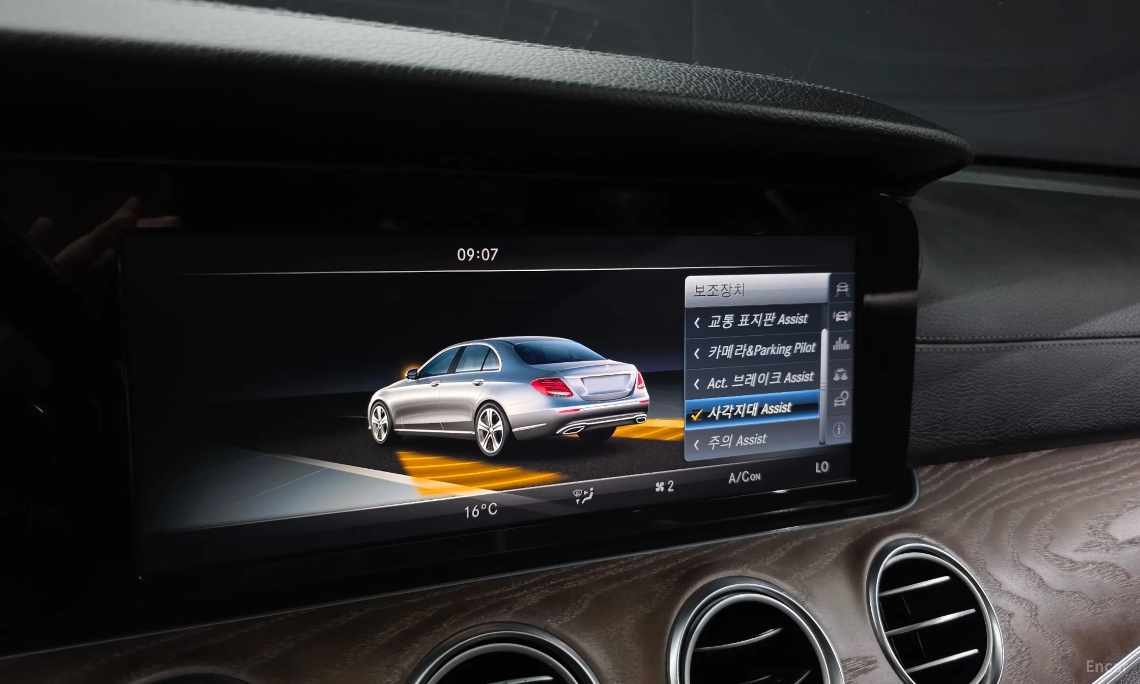 Mercedes Benz E-Class W213 превью 16