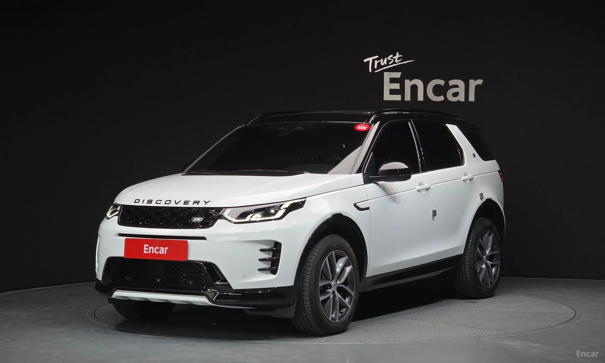 Discovery Sports