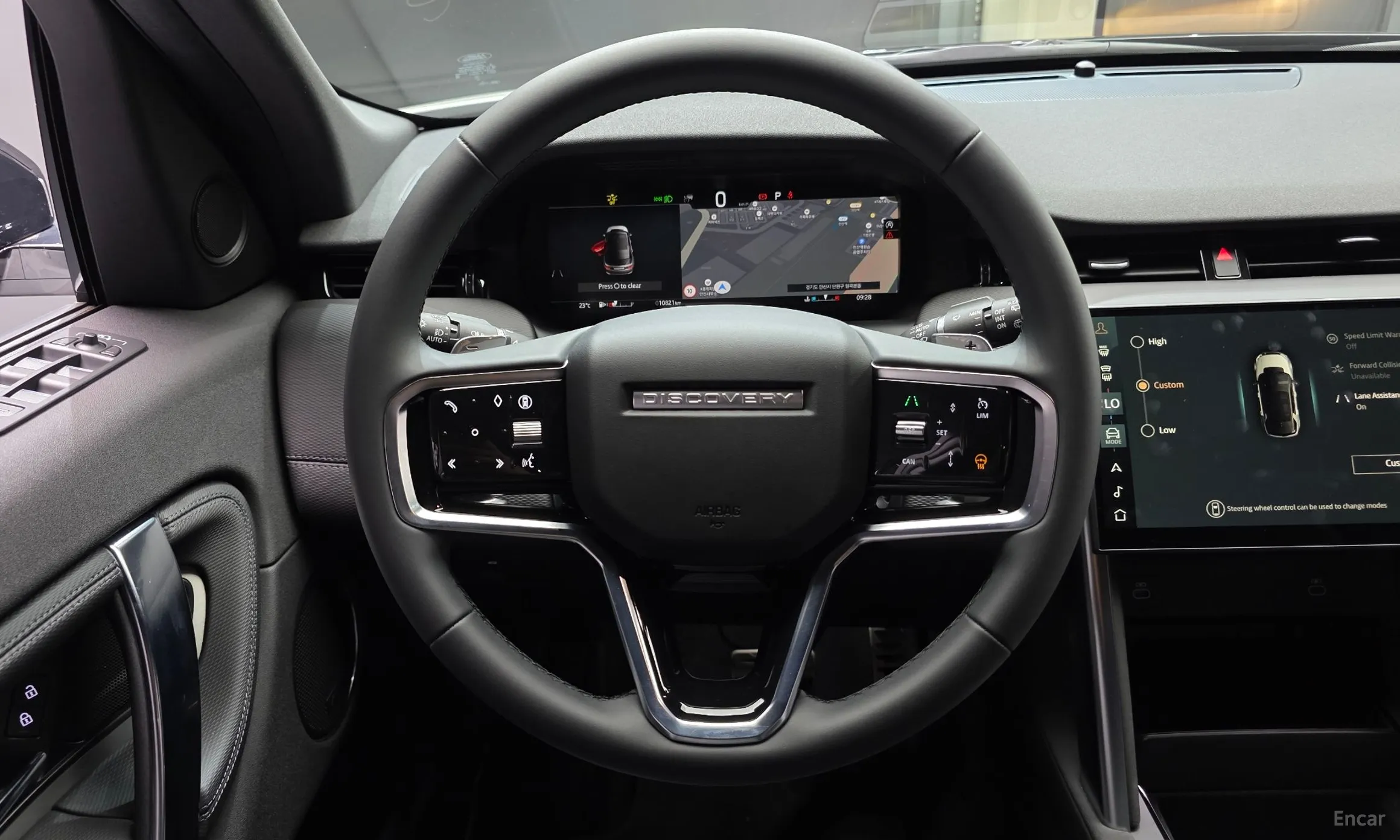 Land Rover Discovery Sports превью 13