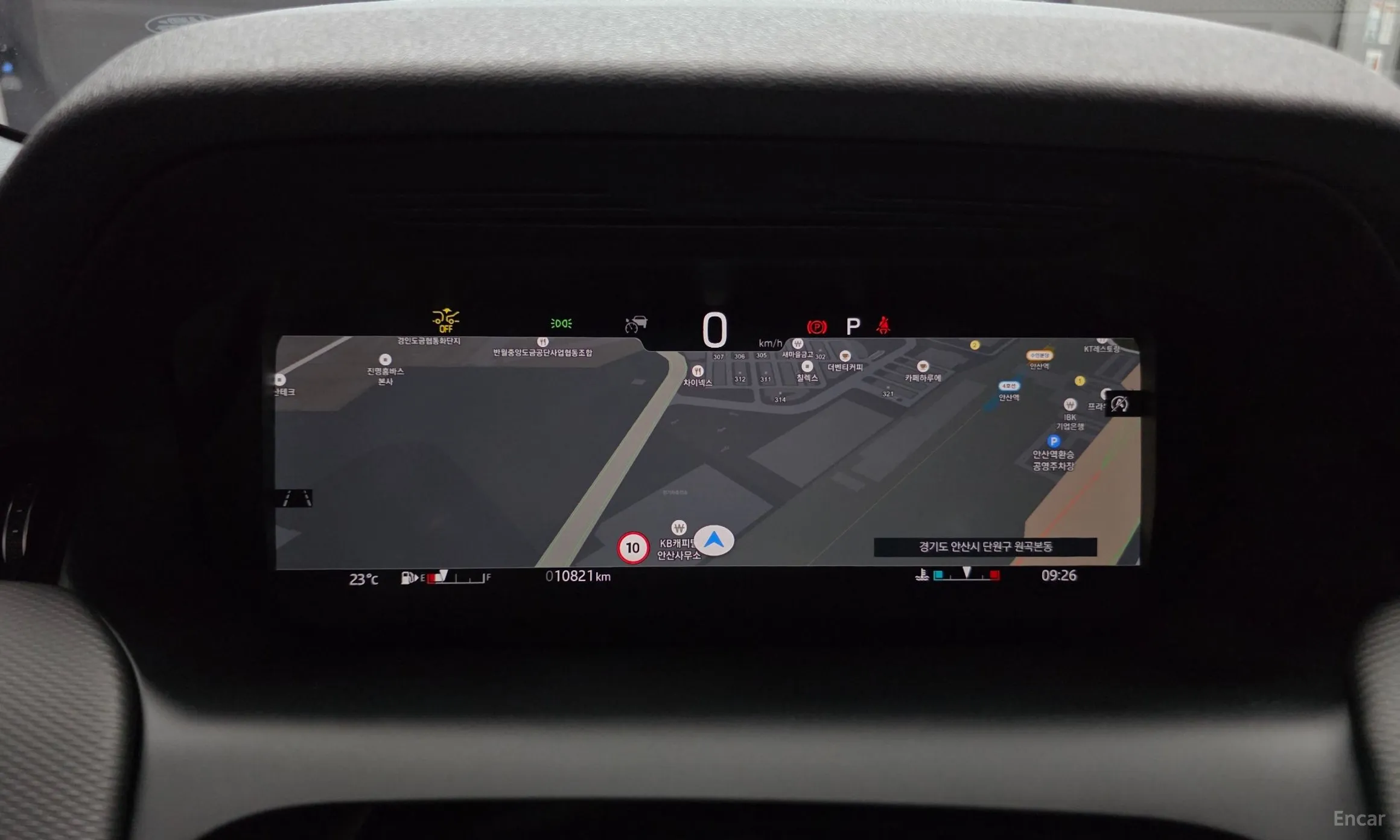 Land Rover Discovery Sports превью 8