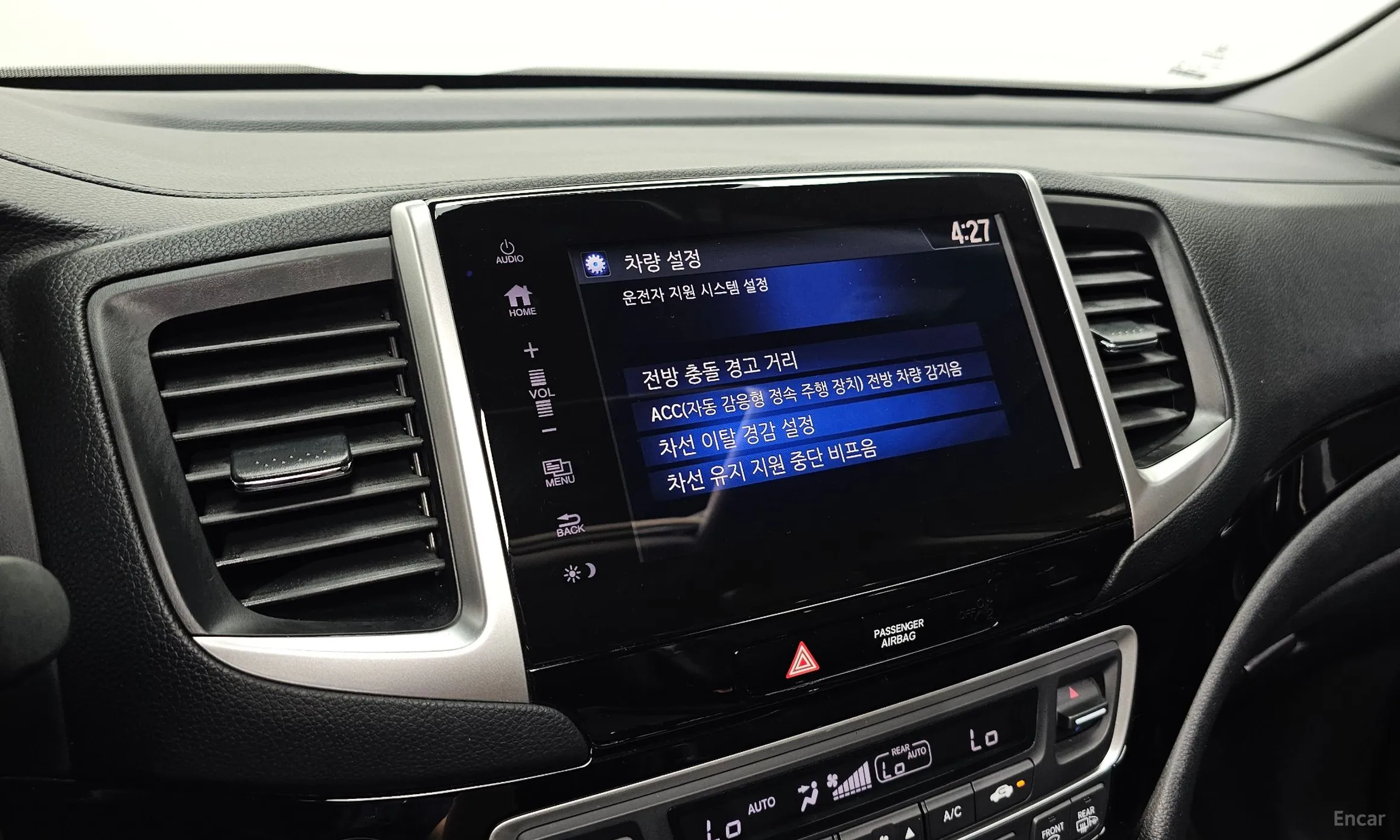 Honda Pilot 3rd Generation превью 16