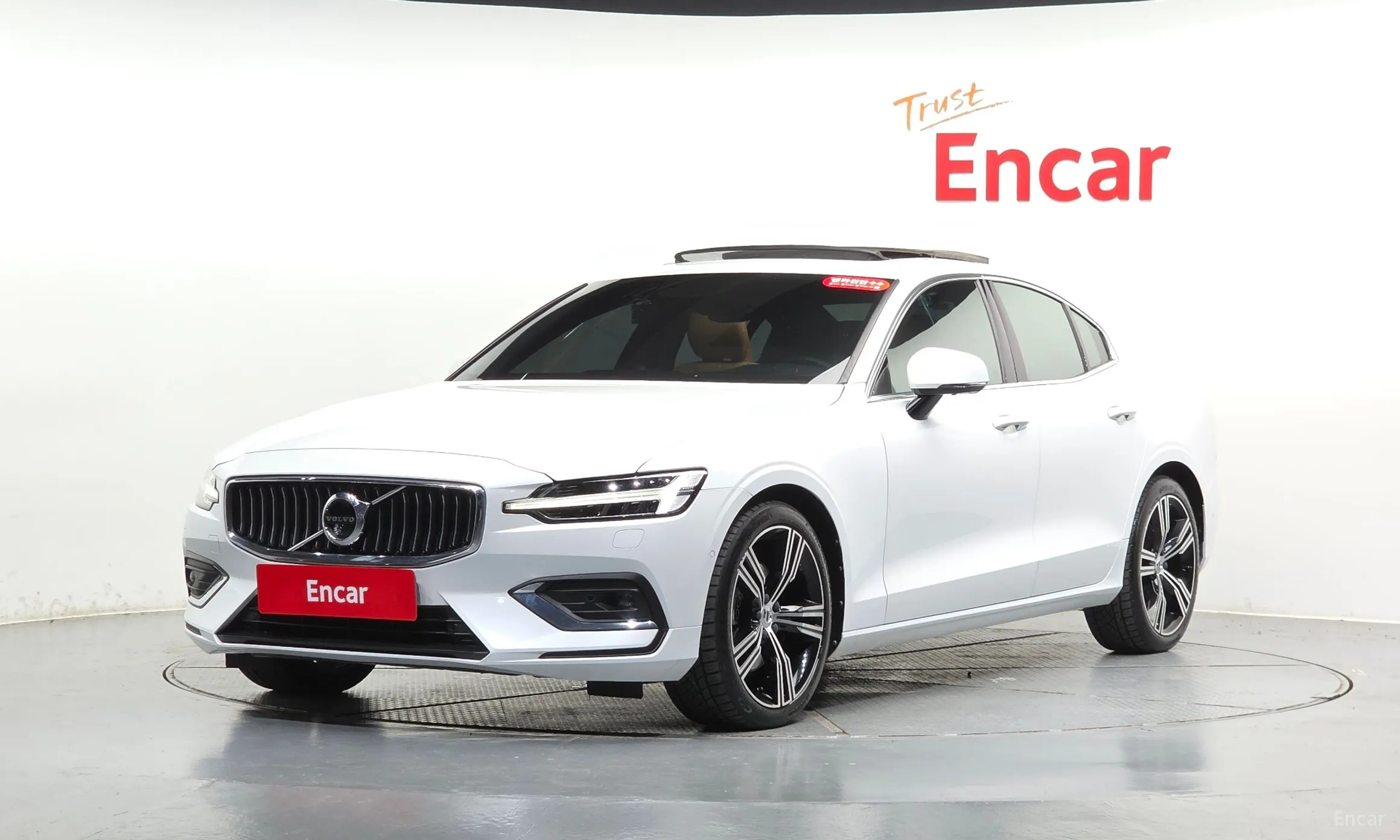 S60 3rd Generation