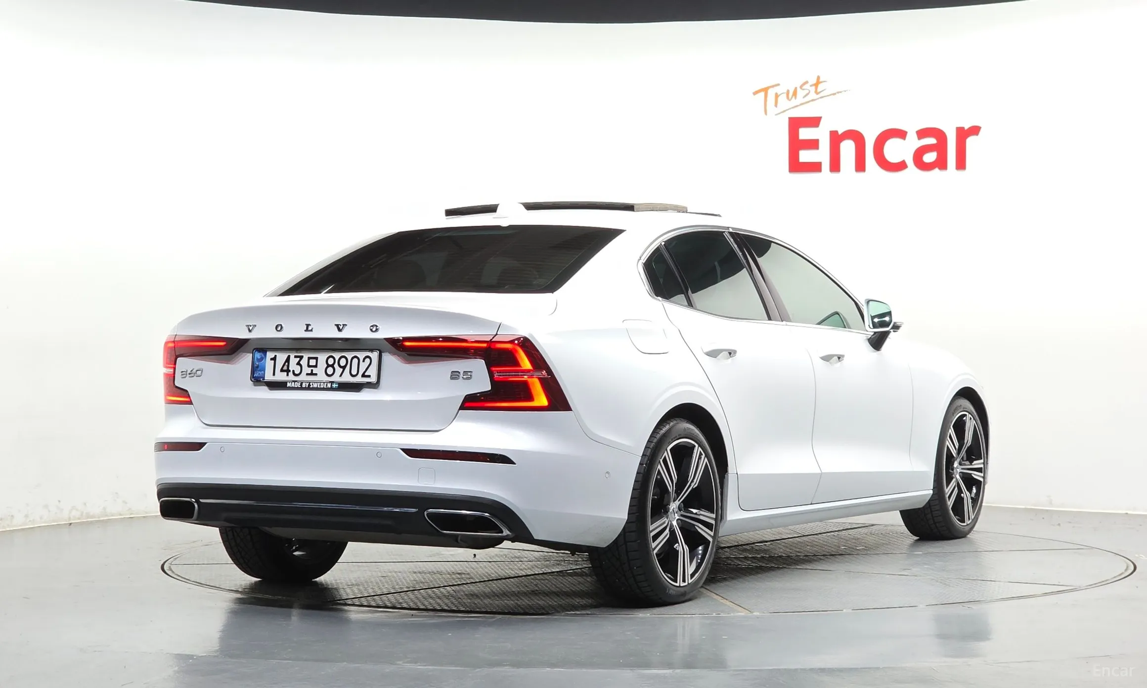 Volvo S60 3rd Generation