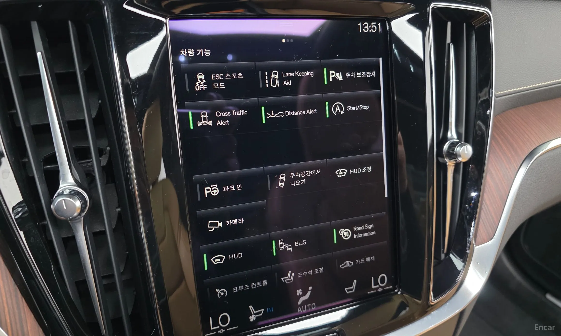Volvo S60 3rd Generation превью 16