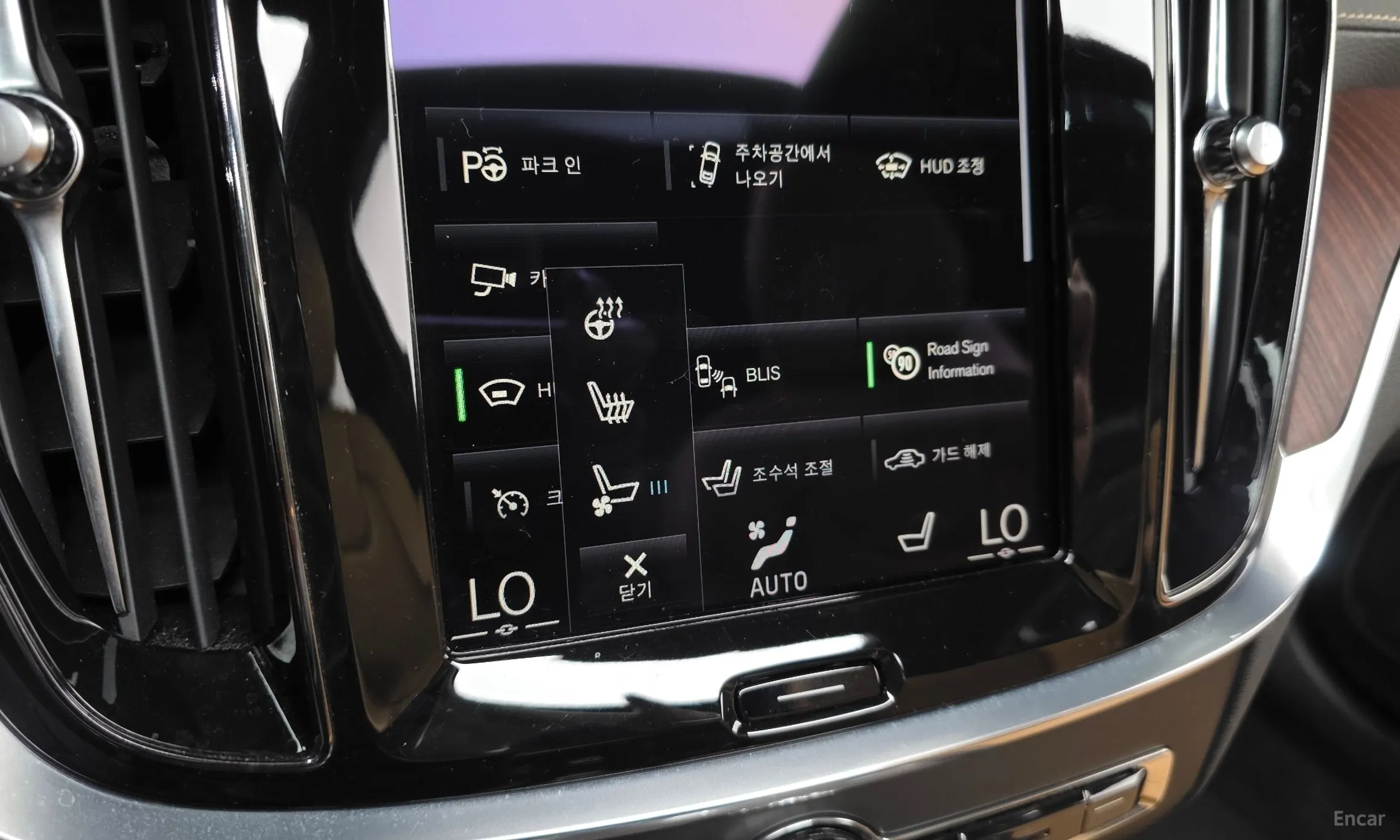 Volvo S60 3rd Generation превью 17