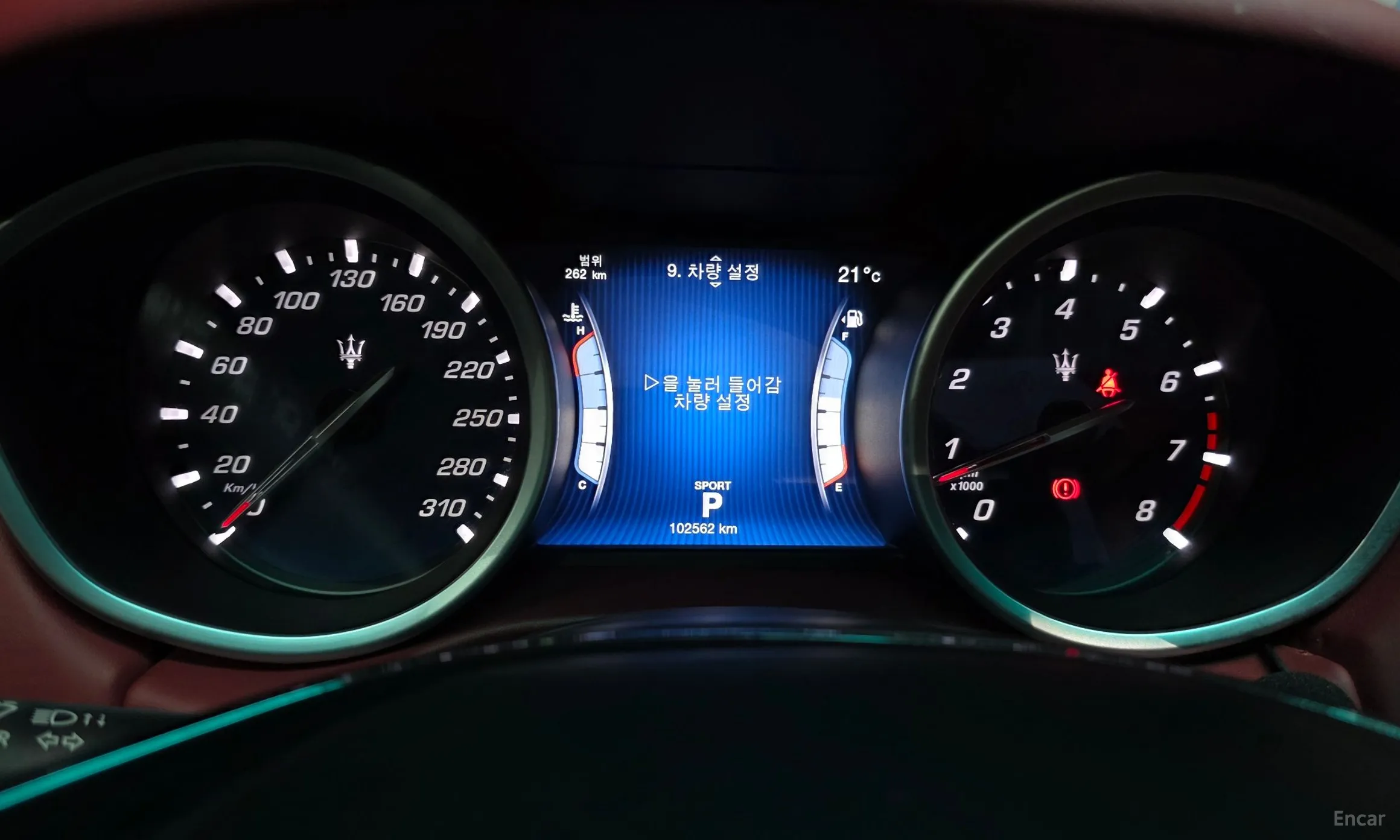 Maserati Ghibli превью 8