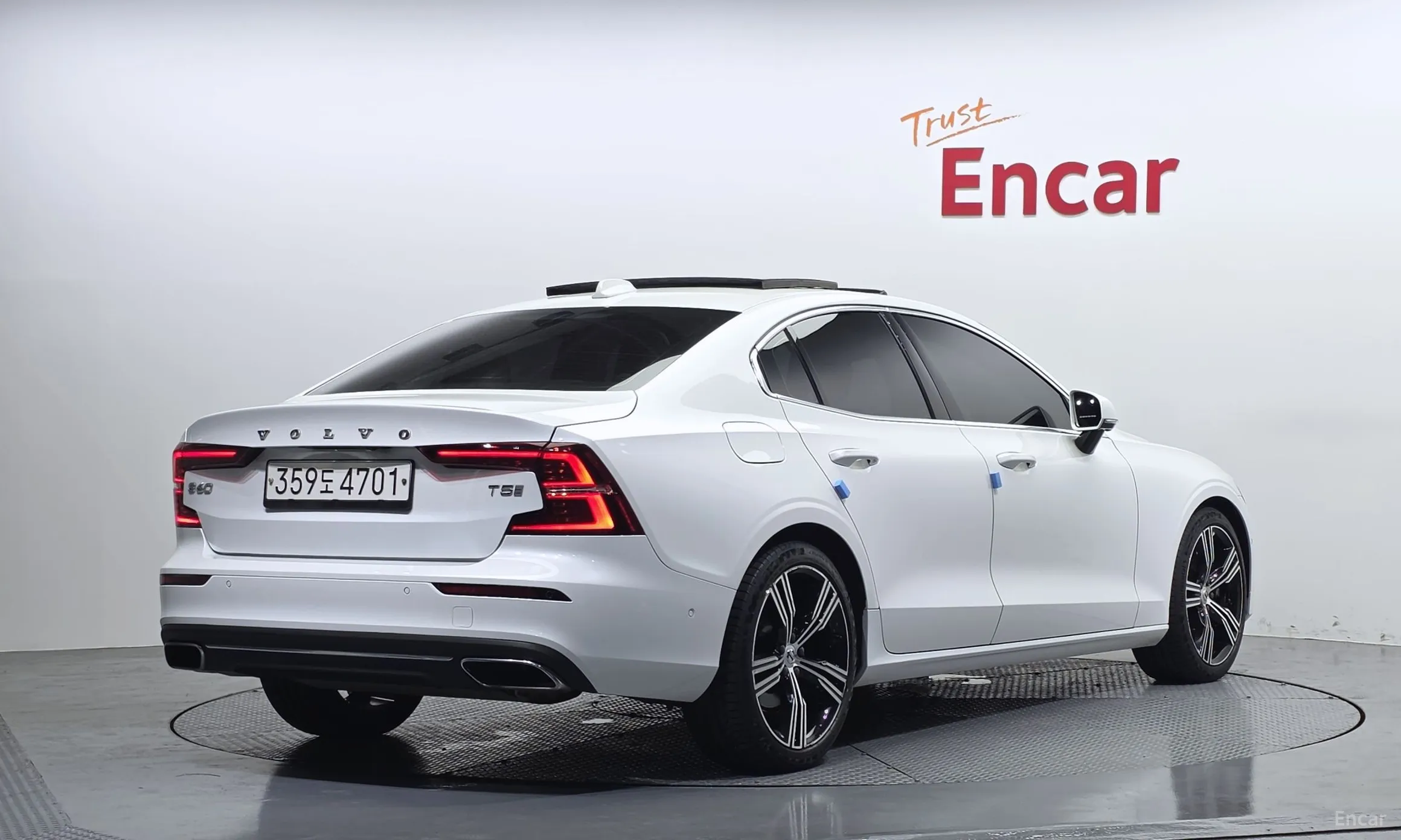 Volvo S60 3rd Generation