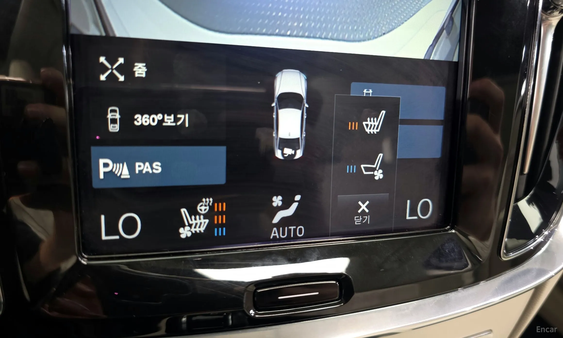 Volvo S60 3rd Generation превью 19