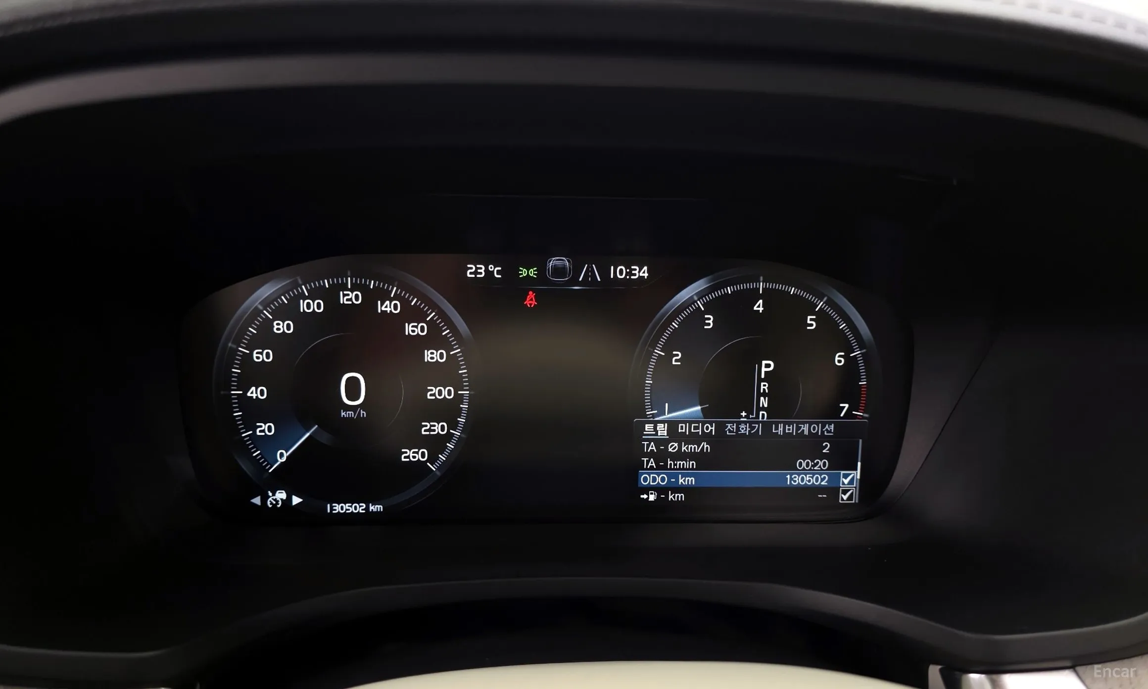 Volvo S60 3rd Generation превью 8