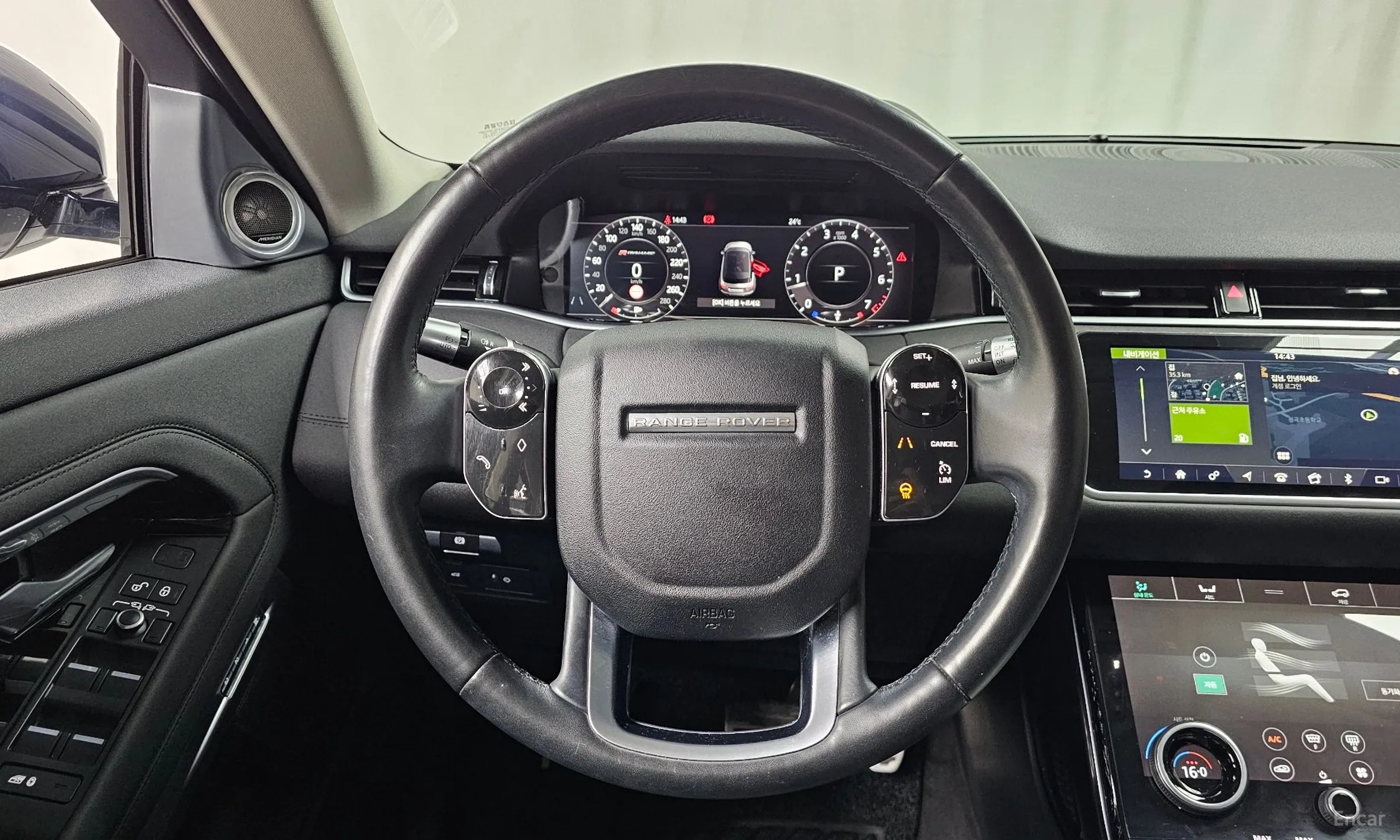 Land Rover Range Rover Evoque 2nd Generation превью 13