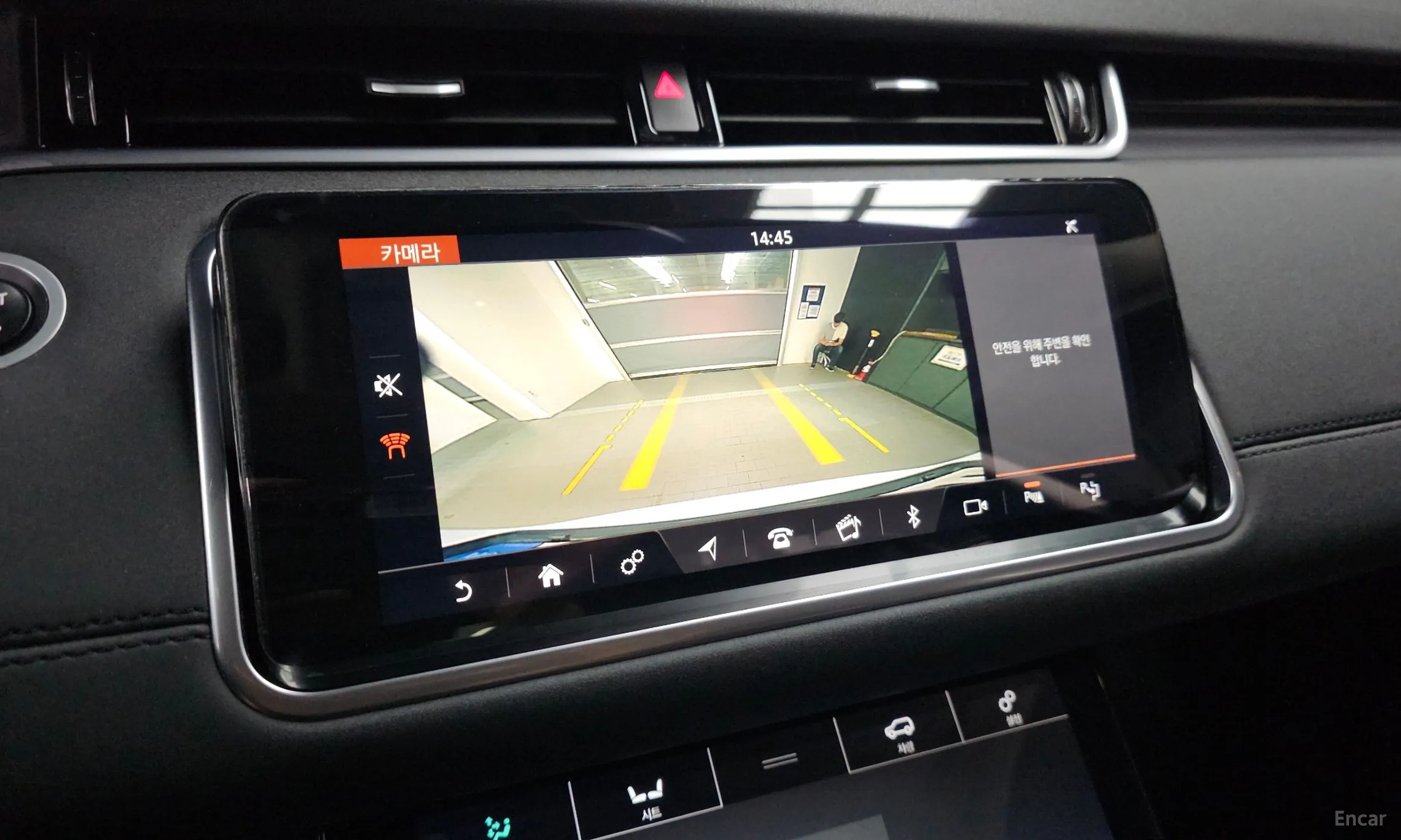 Land Rover Range Rover Evoque 2nd Generation превью 16