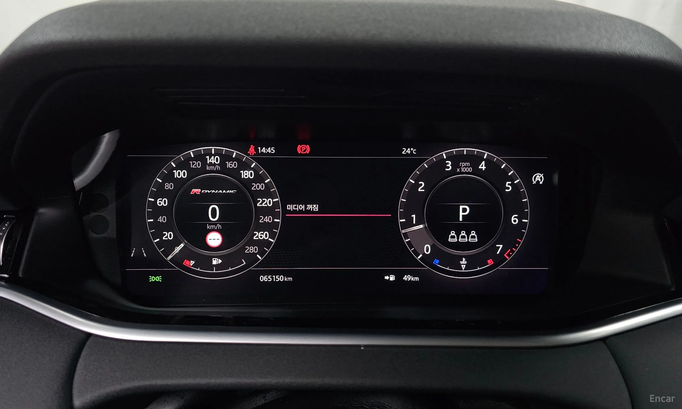 Land Rover Range Rover Evoque 2nd Generation превью 8