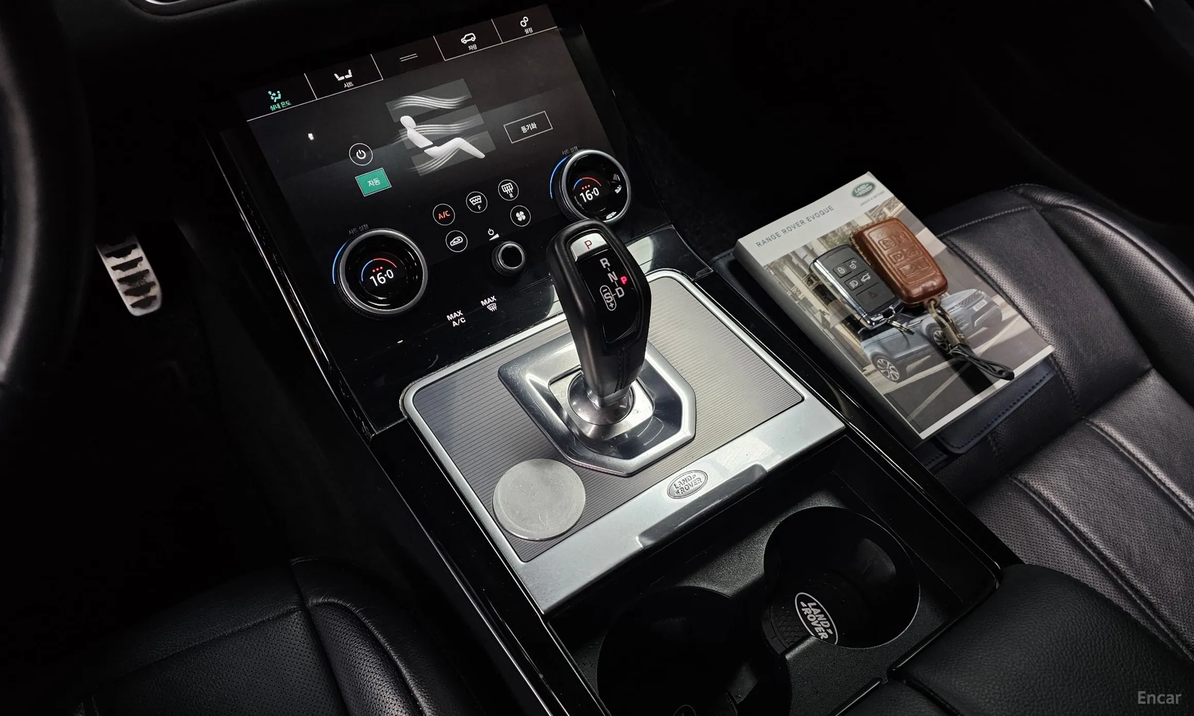 Land Rover Range Rover Evoque 2nd Generation превью 9