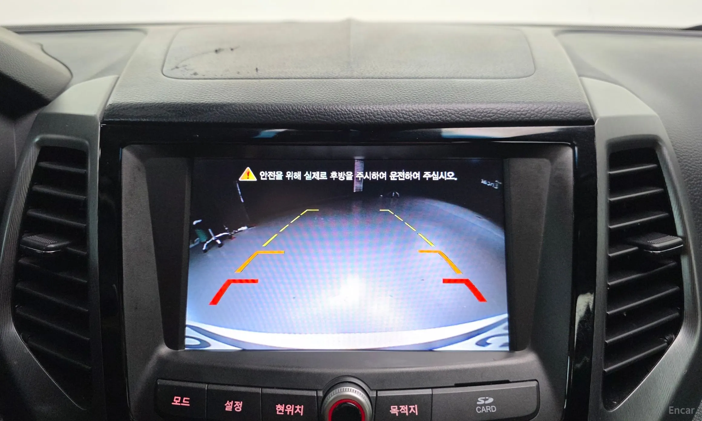 KG Mobility (SsangYong) Tivoli Armor превью 18