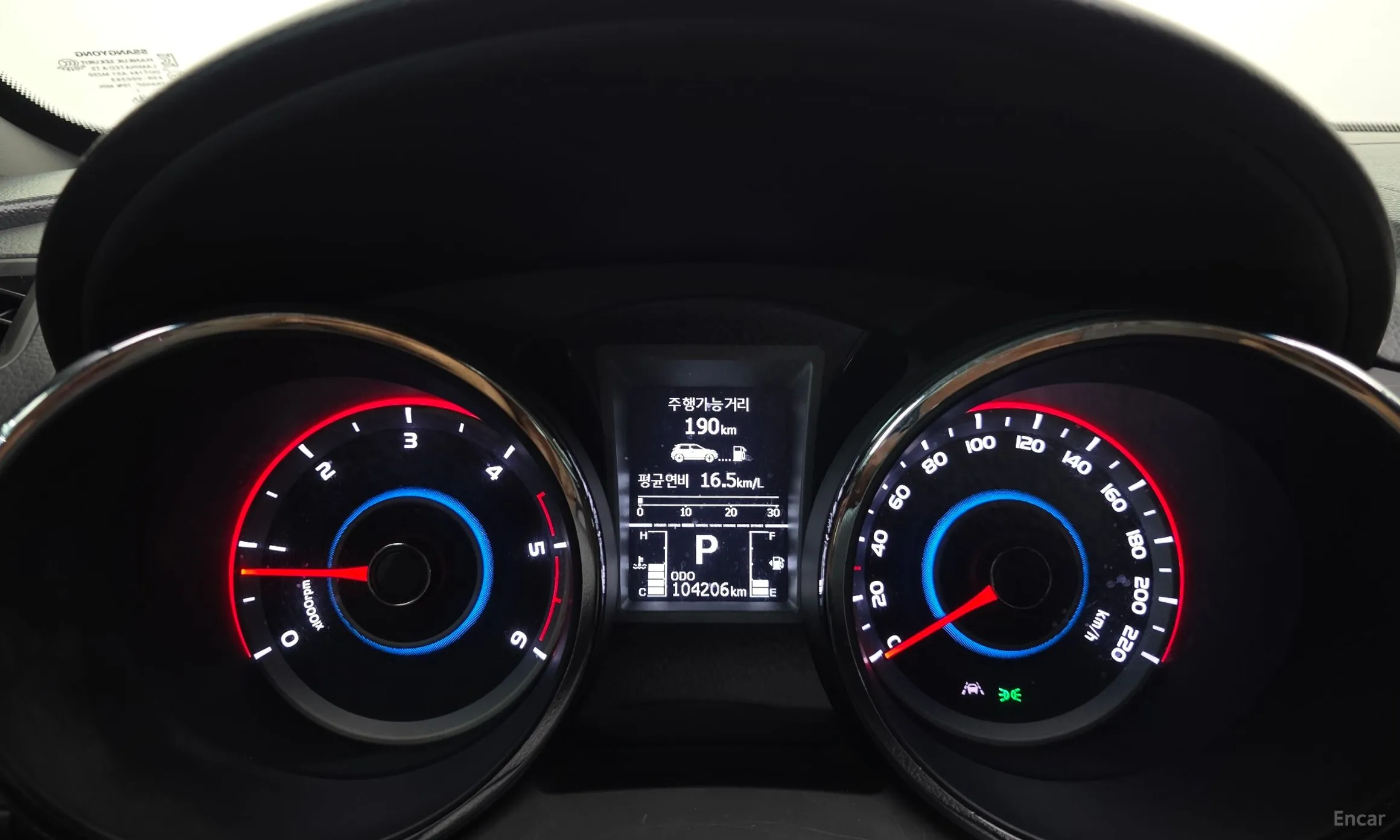 KG Mobility (SsangYong) Tivoli Armor превью 8