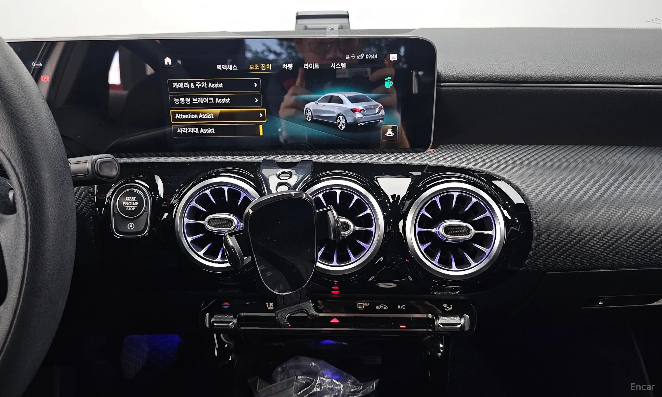 Mercedes Benz A-Class W177 превью 14