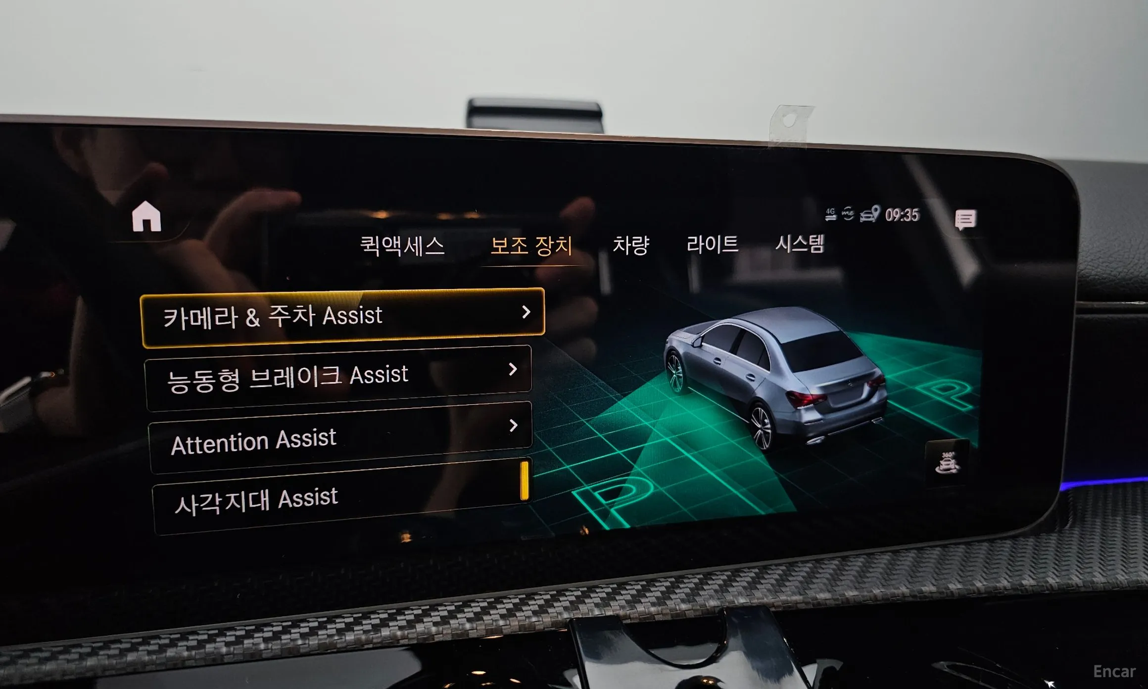Mercedes Benz A-Class W177 превью 16