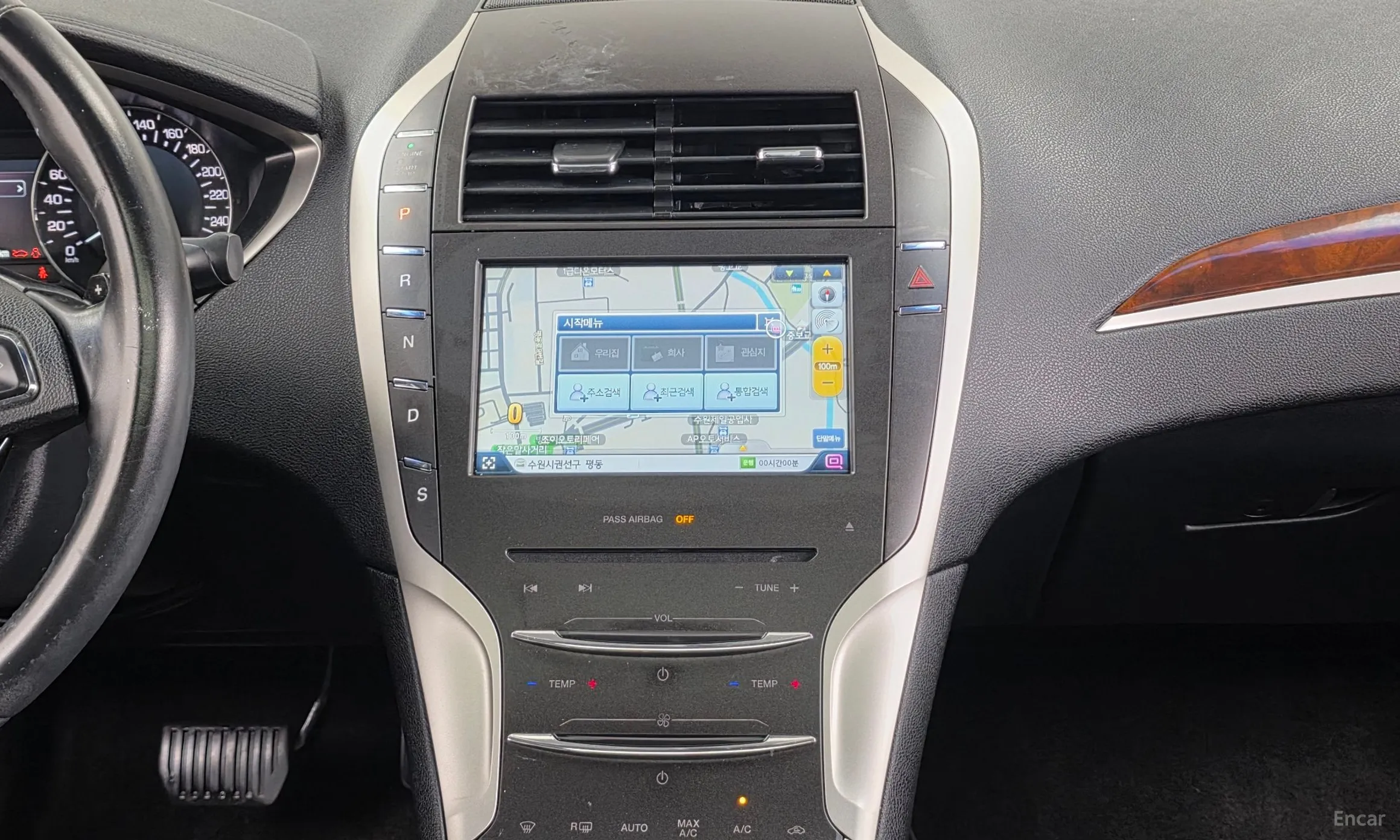 Lincoln New MKZ превью 14