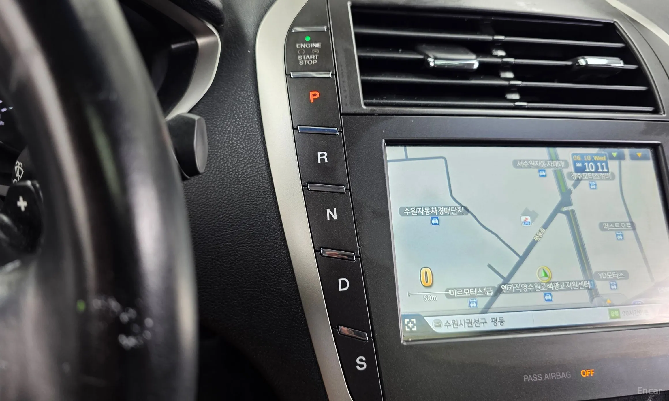 Lincoln New MKZ превью 9