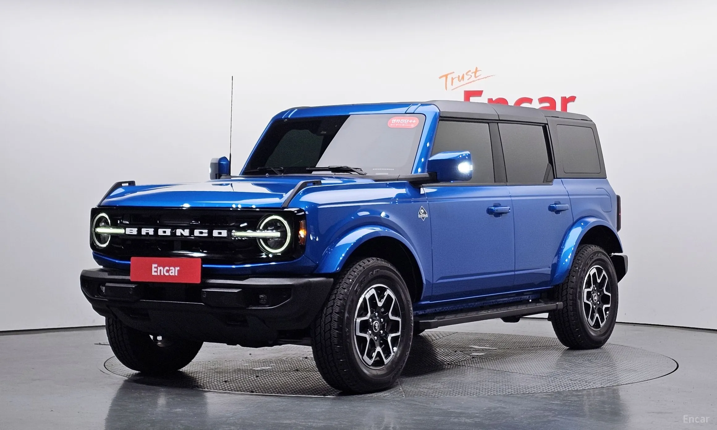 Ford Bronco 6th Generation