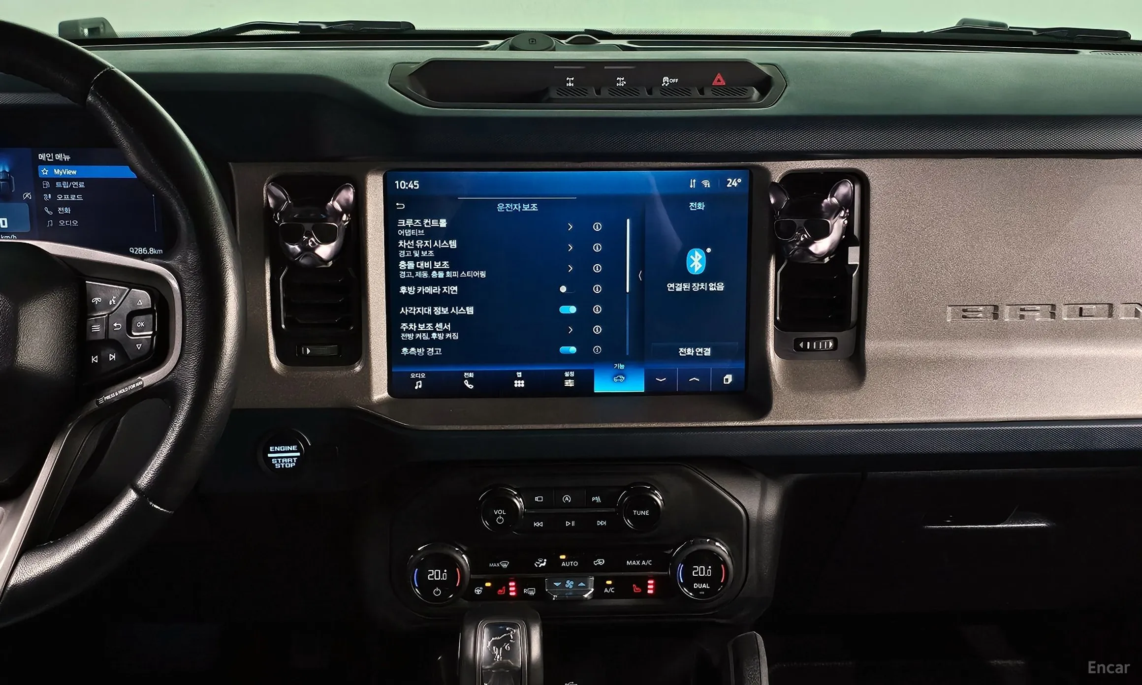 Ford Bronco 6th Generation превью 15