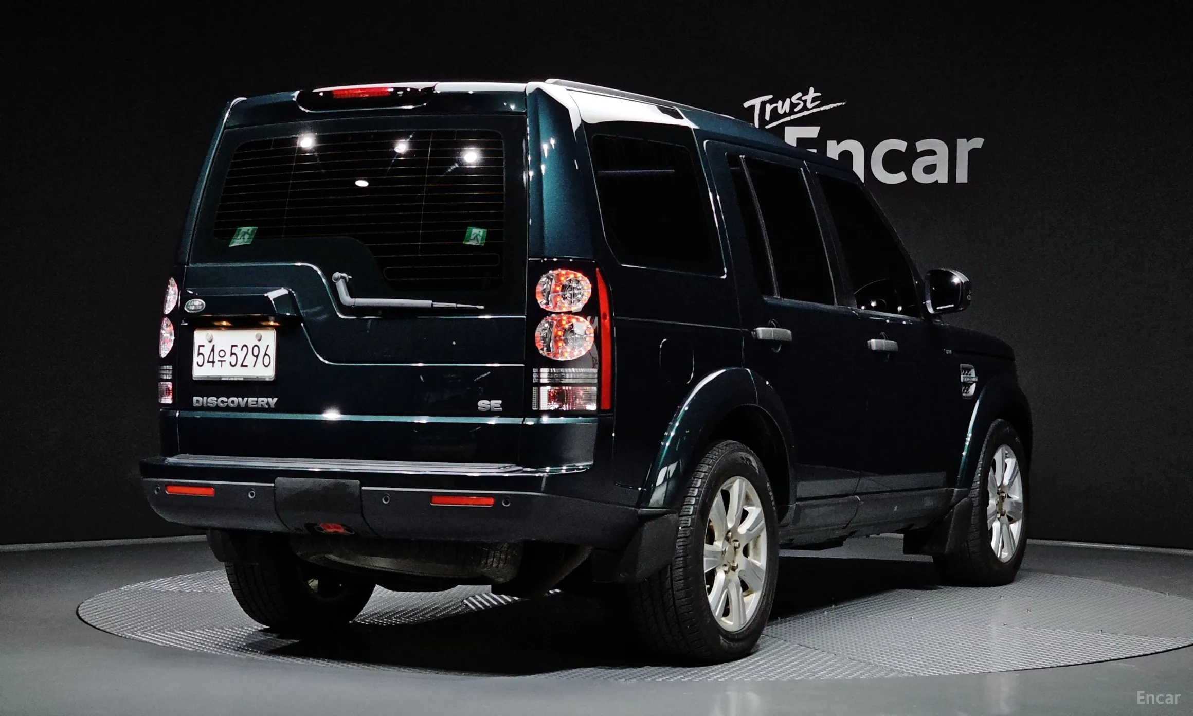 Land Rover Discovery 4