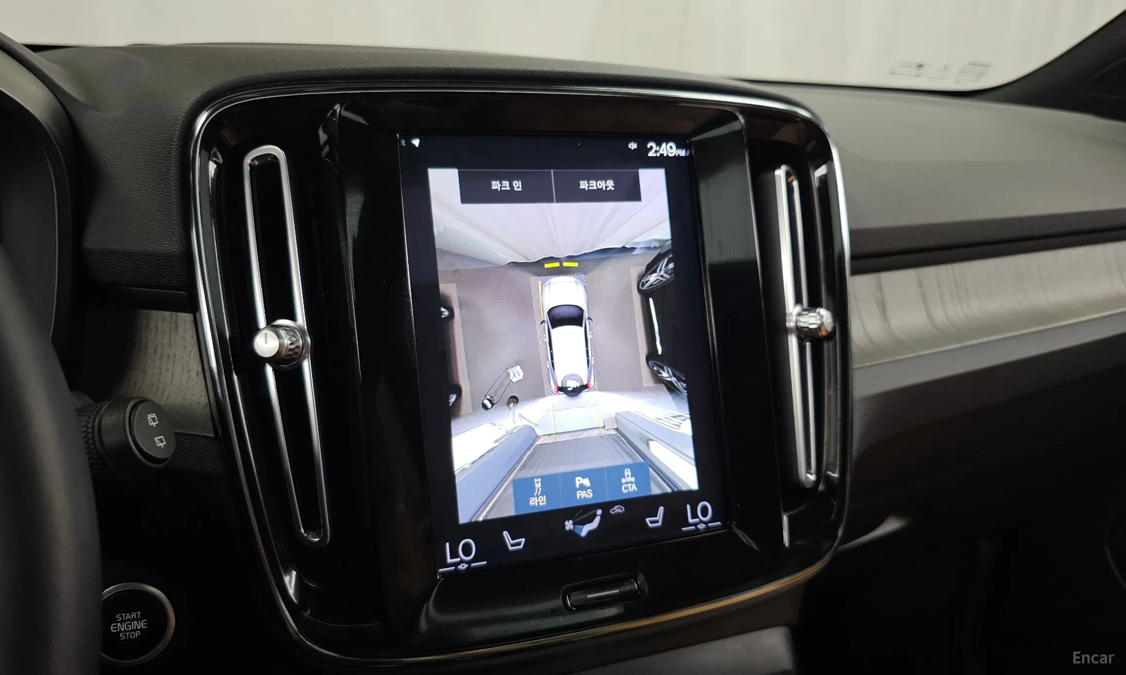 Volvo XC40 превью 15