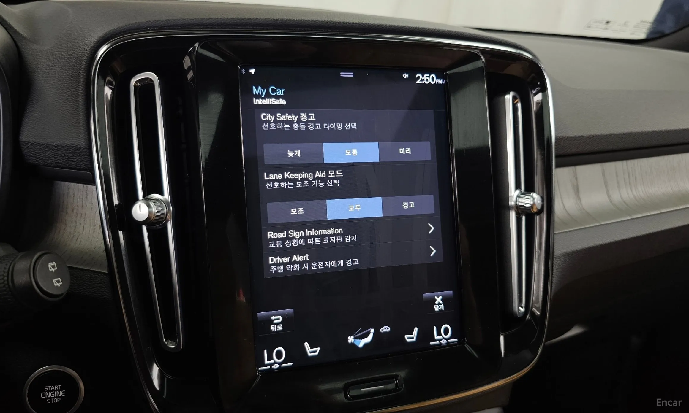 Volvo XC40 превью 16