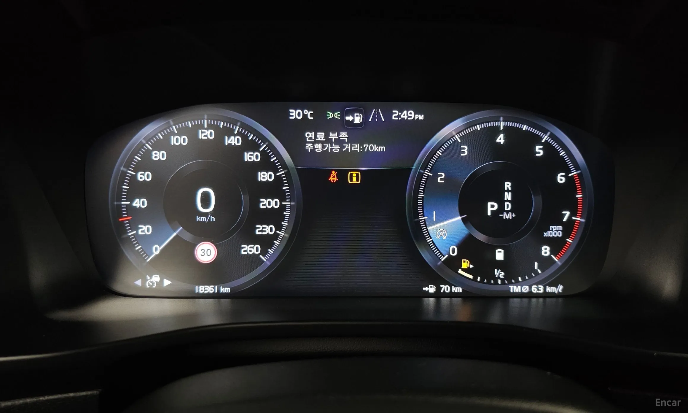 Volvo XC40 превью 8
