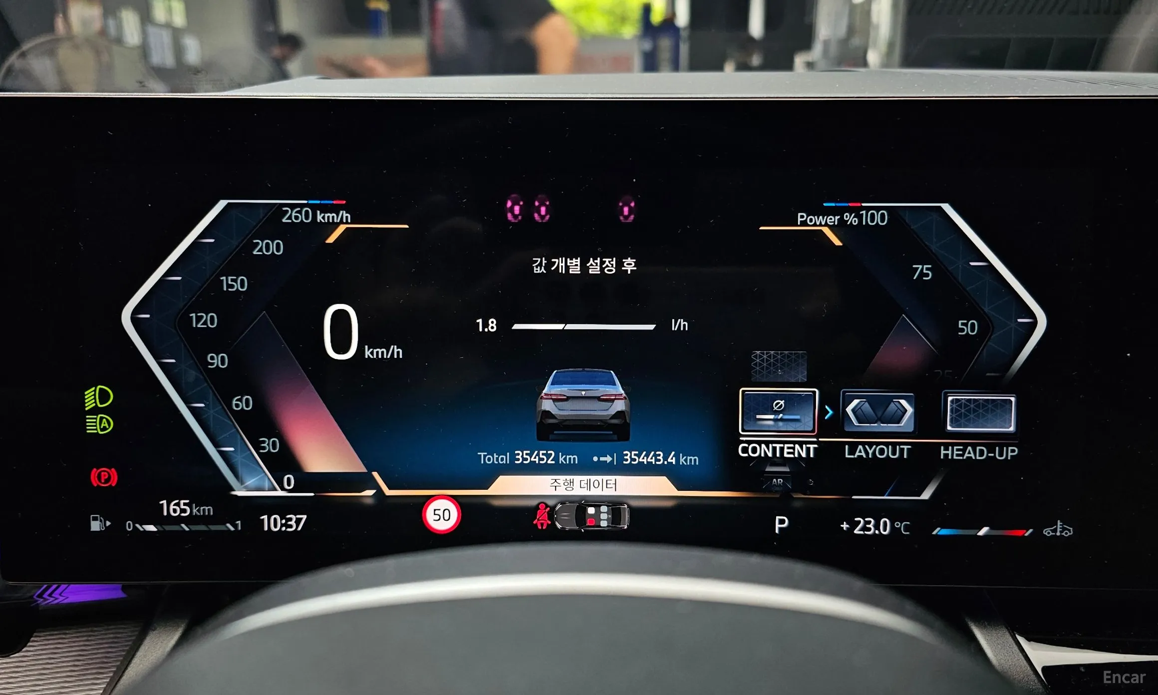 BMW 5 Series (G60) превью 8