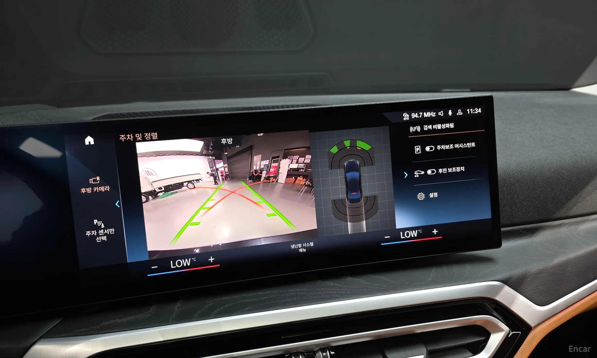 BMW 3 Series (G20) превью 16