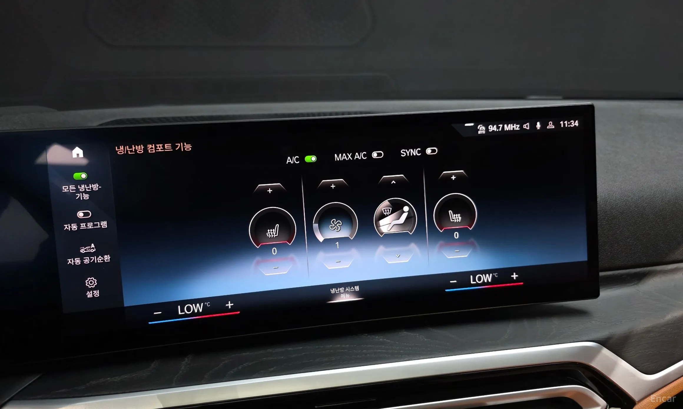 BMW 3 Series (G20) превью 17