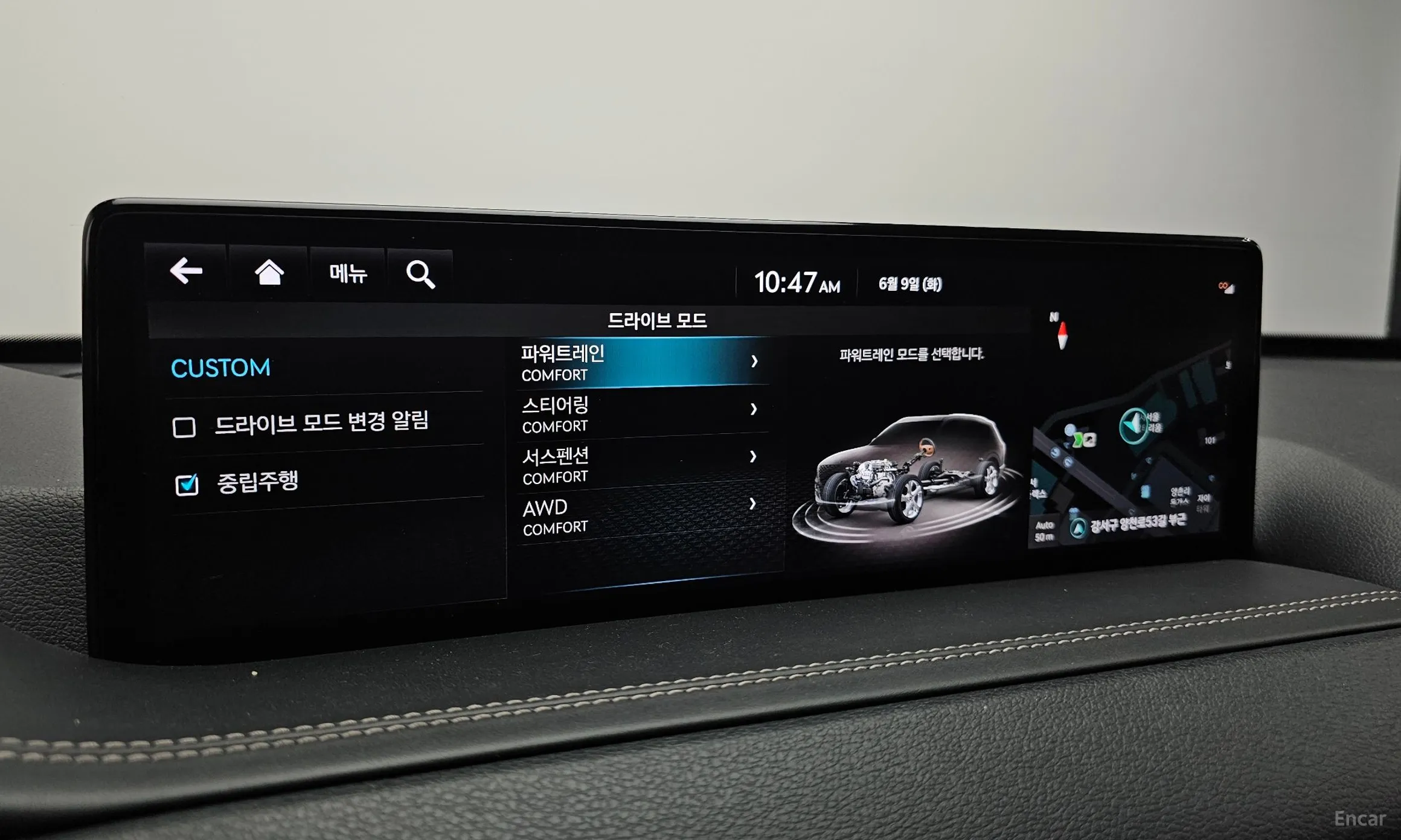 Genesis GV80 превью 16