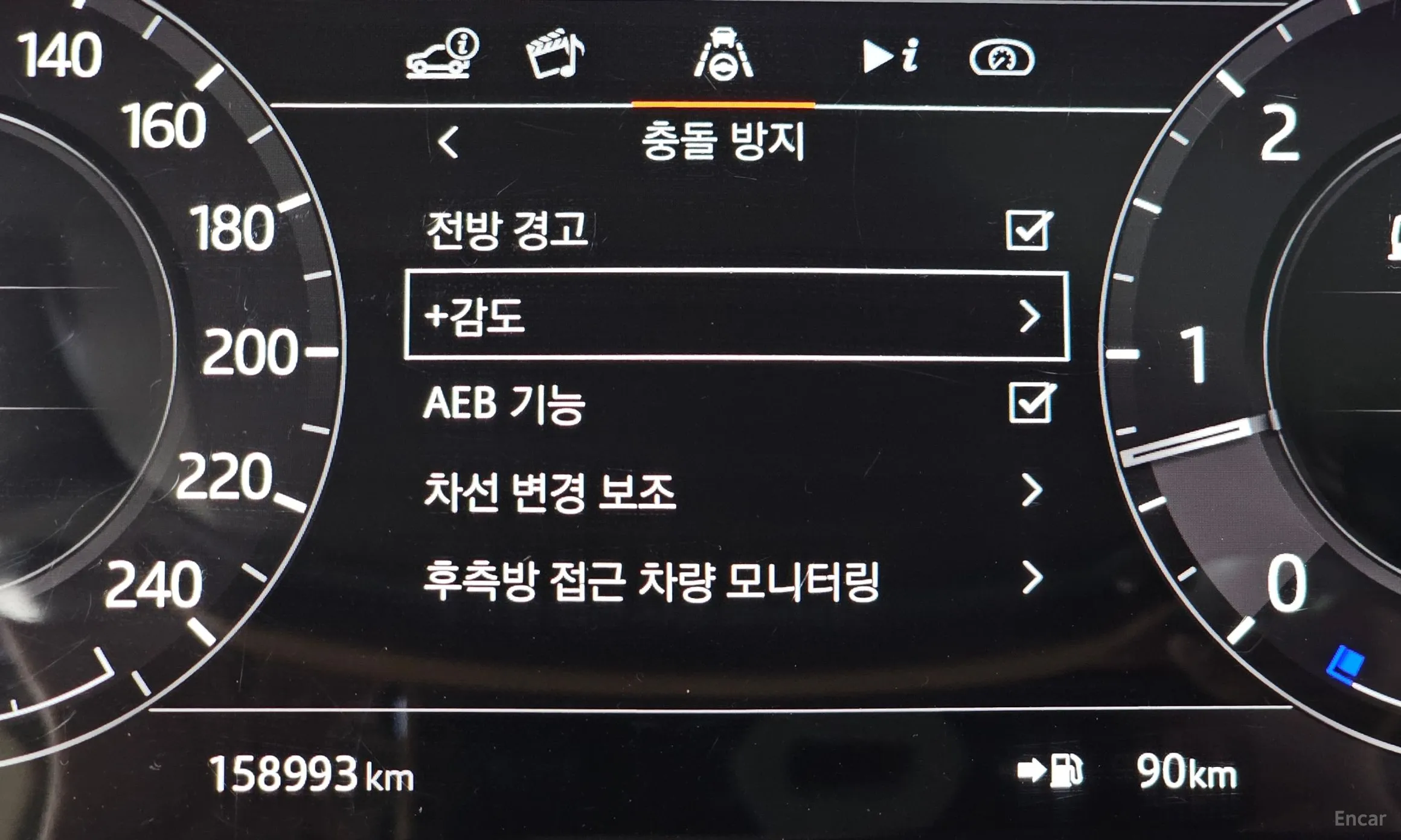 Land Rover Range Rover 4th Generation превью 16