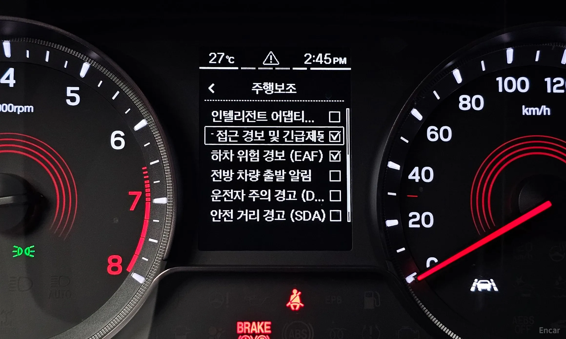 KG Mobility (SsangYong) Beautiful Korando превью 16