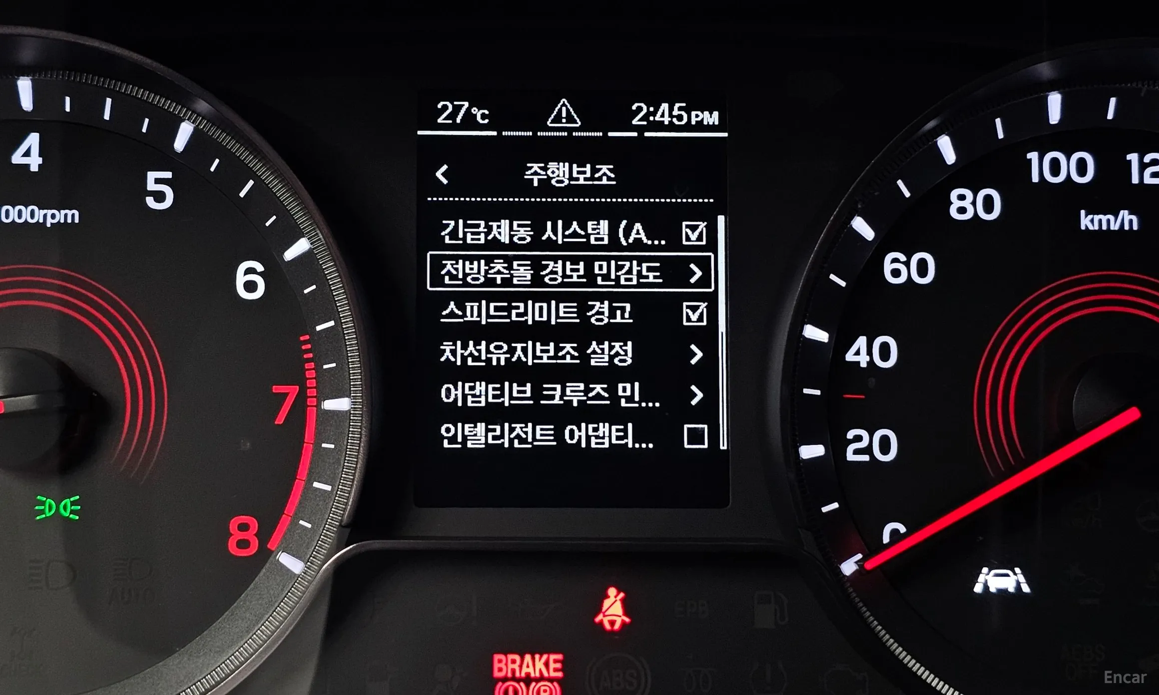 KG Mobility (SsangYong) Beautiful Korando превью 17