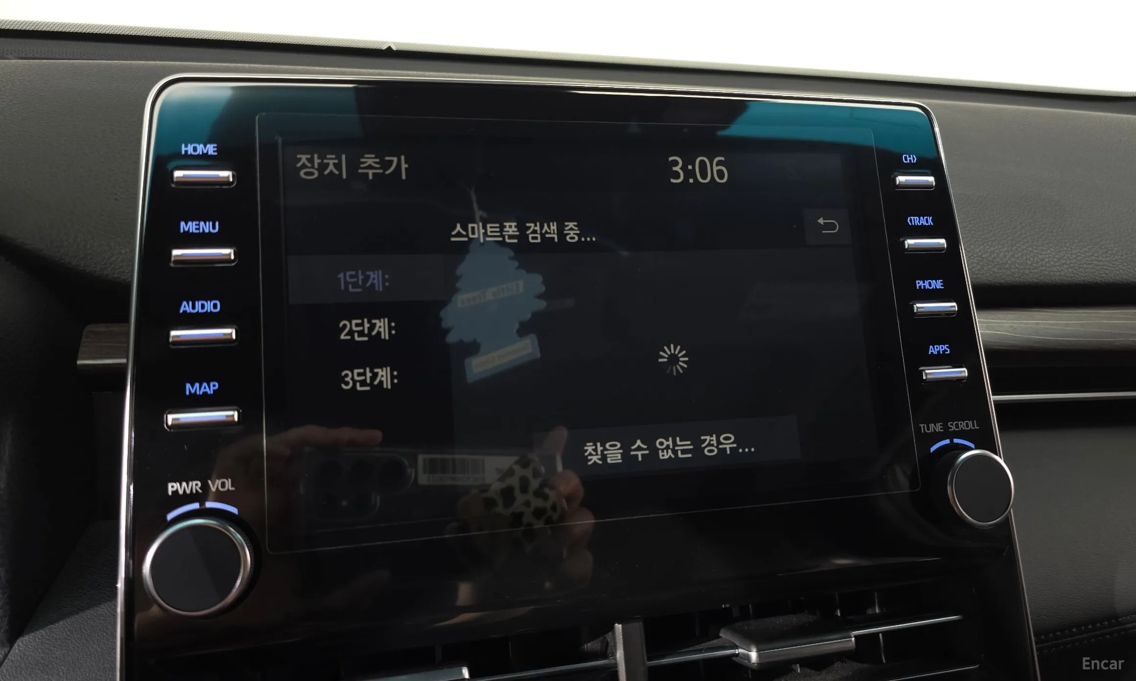Toyota Avalon 5th Generation превью 20