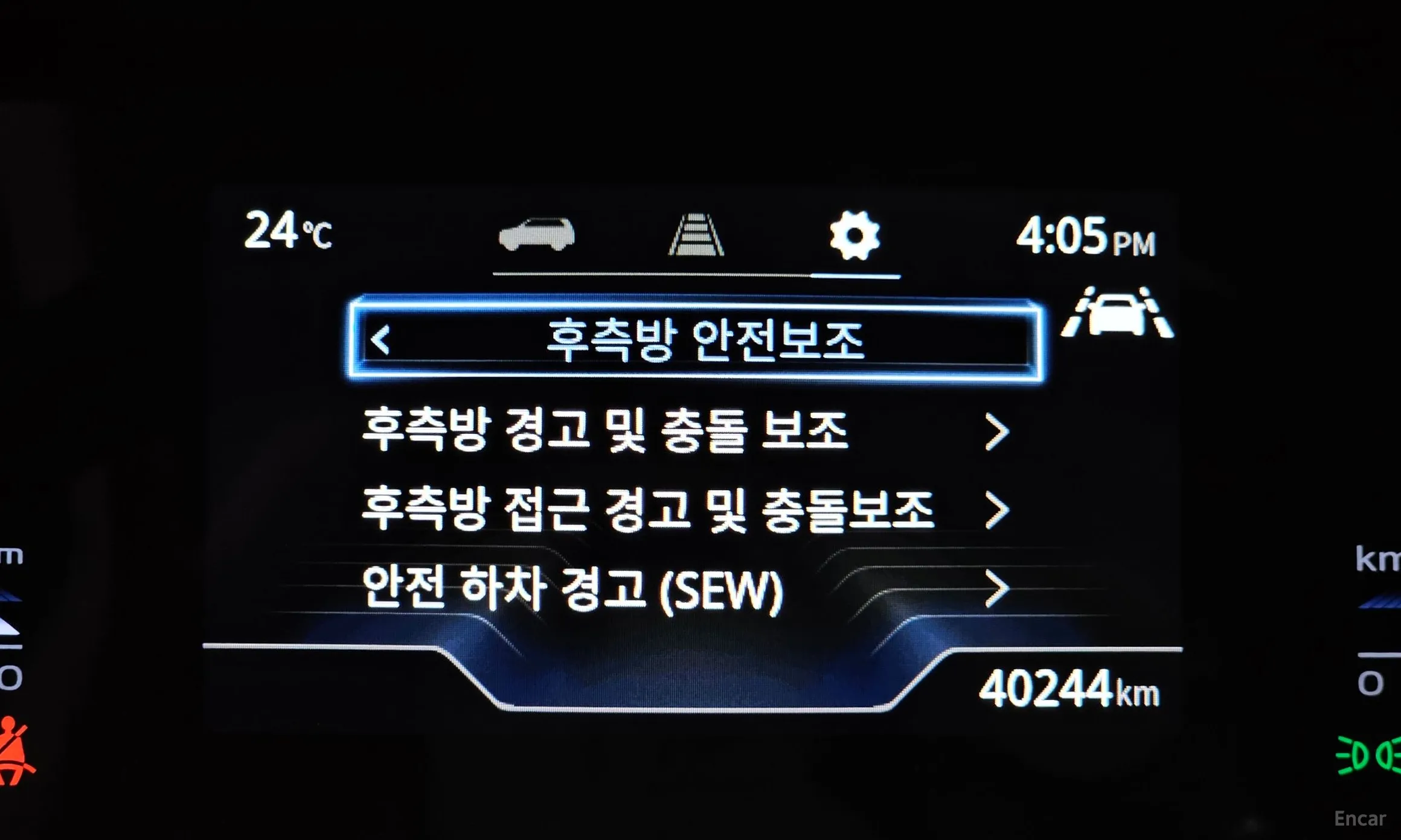 KG Mobility (SsangYong) Torres превью 17