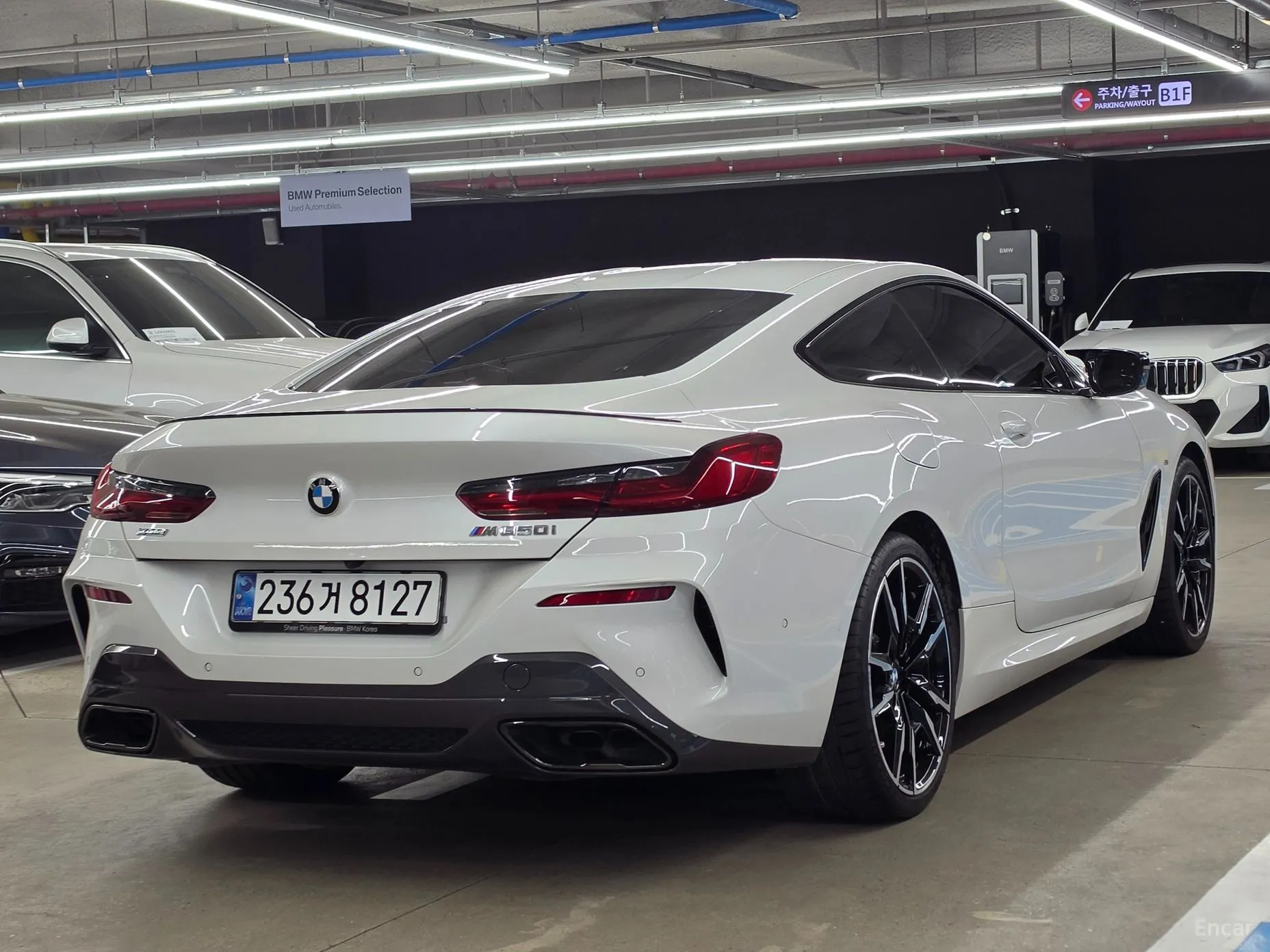 BMW 8-series (G15)