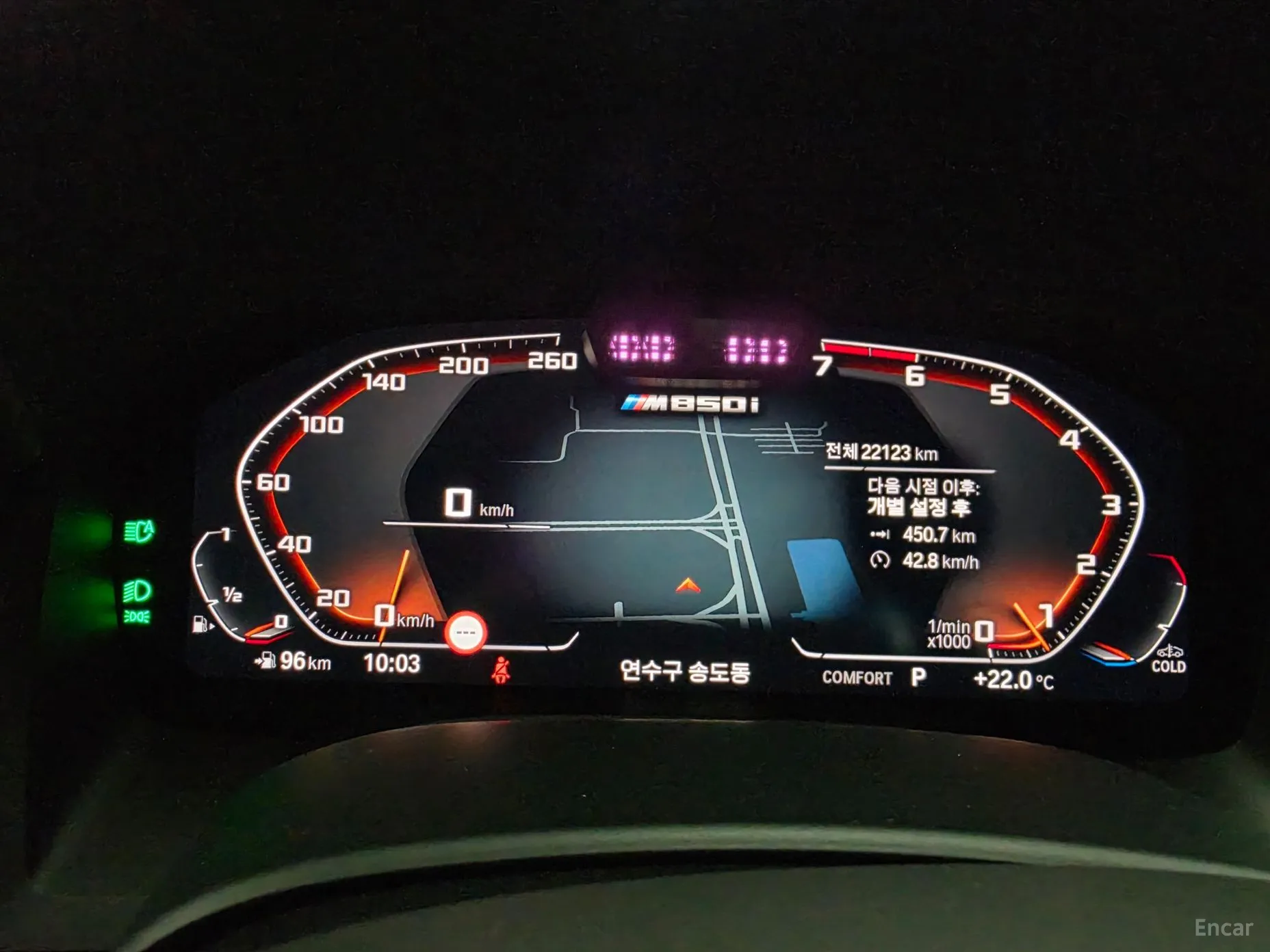 BMW 8-series (G15) превью 8
