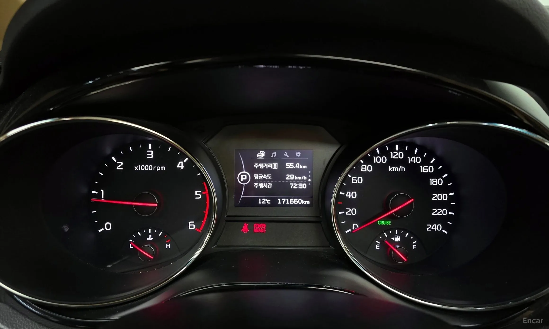 Kia Carnival превью 8