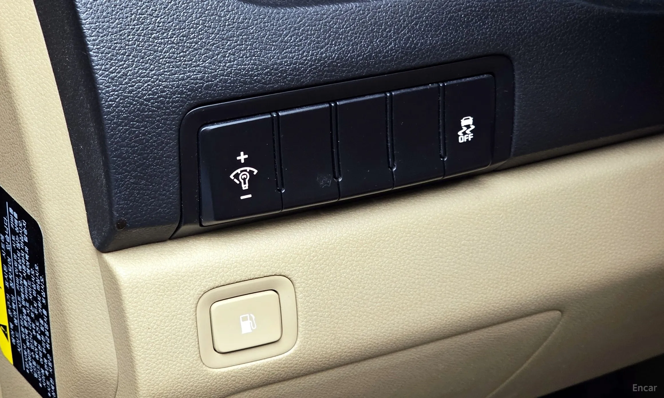 Kia Carnival превью 15